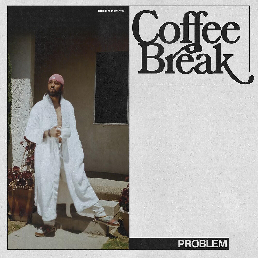 Релиз Coffee Break