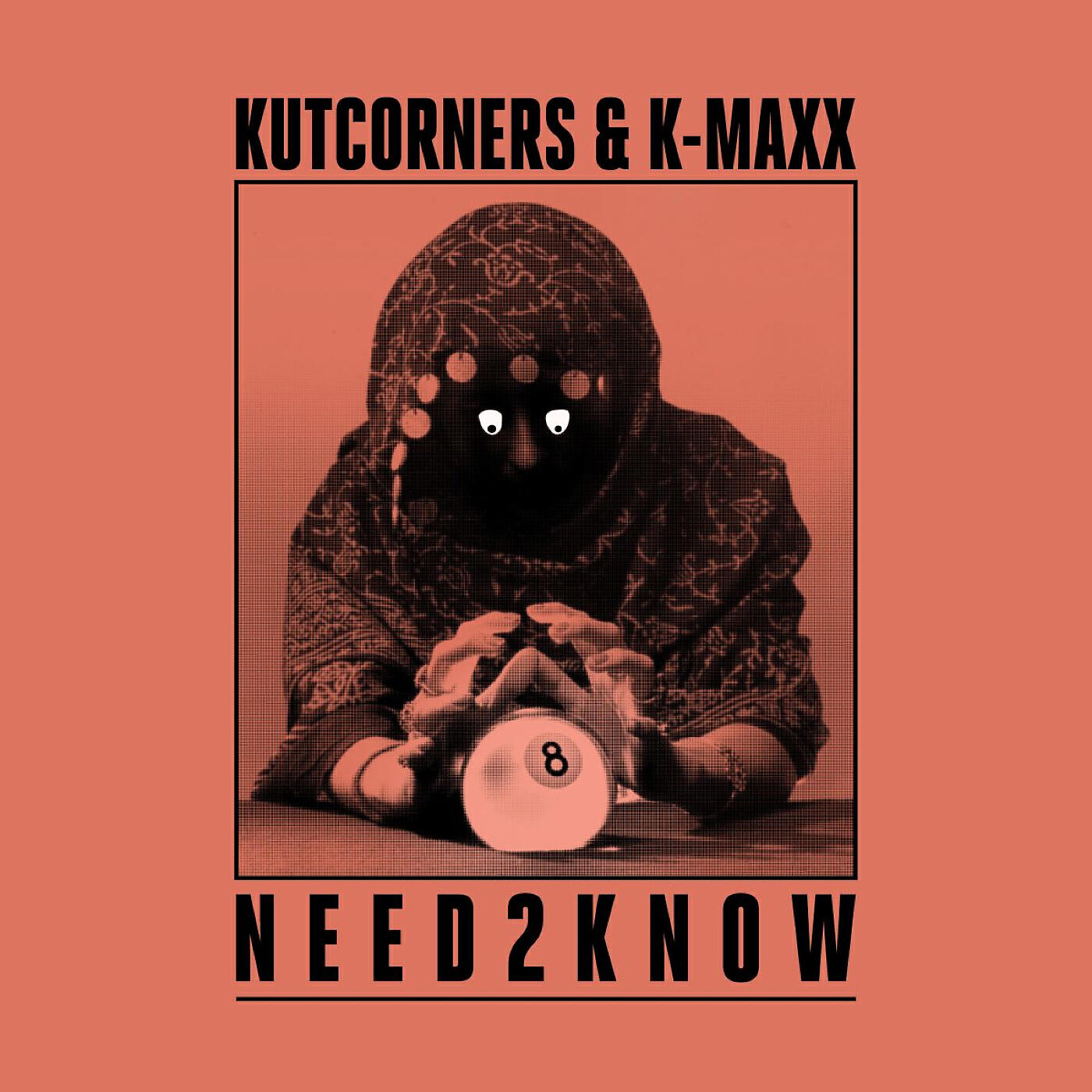 Релиз Need 2 Know