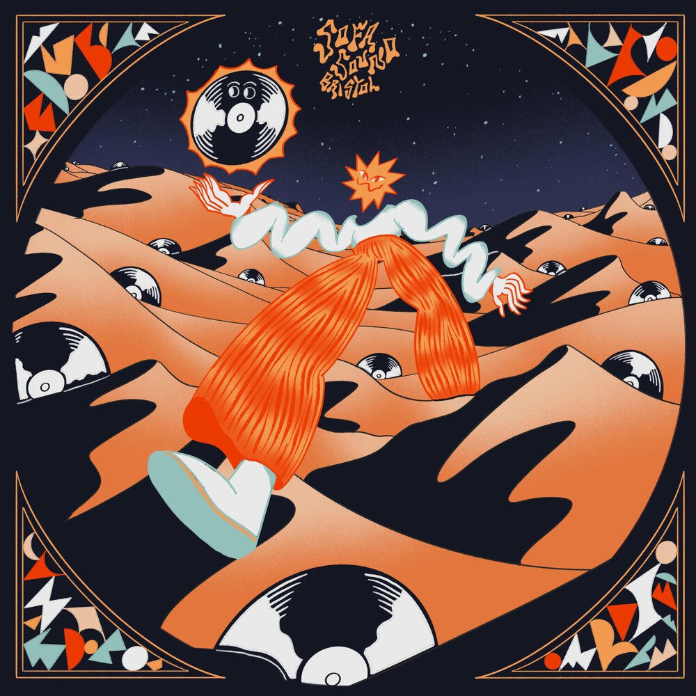 Релиз Gobi EP