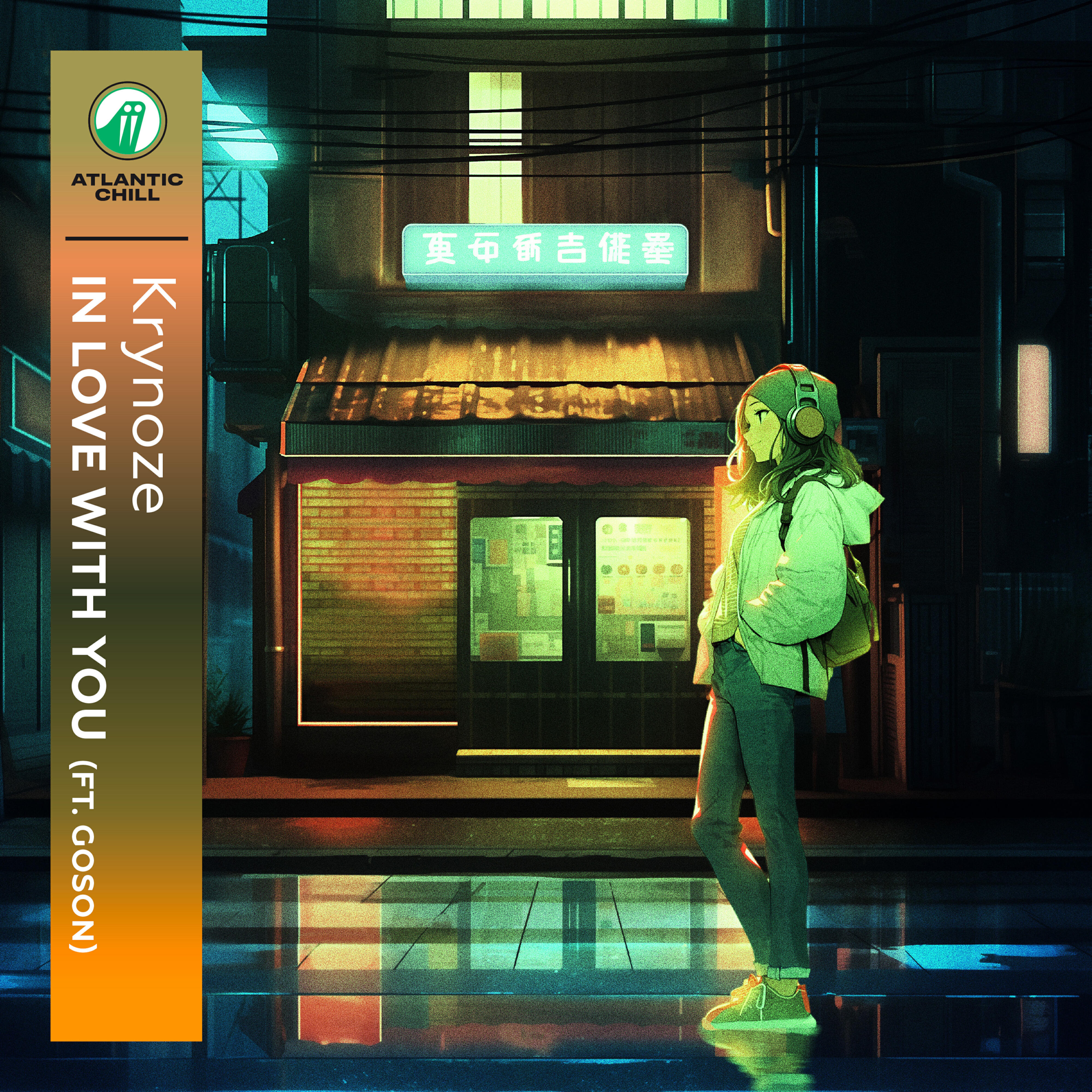 Релиз In Love with You
