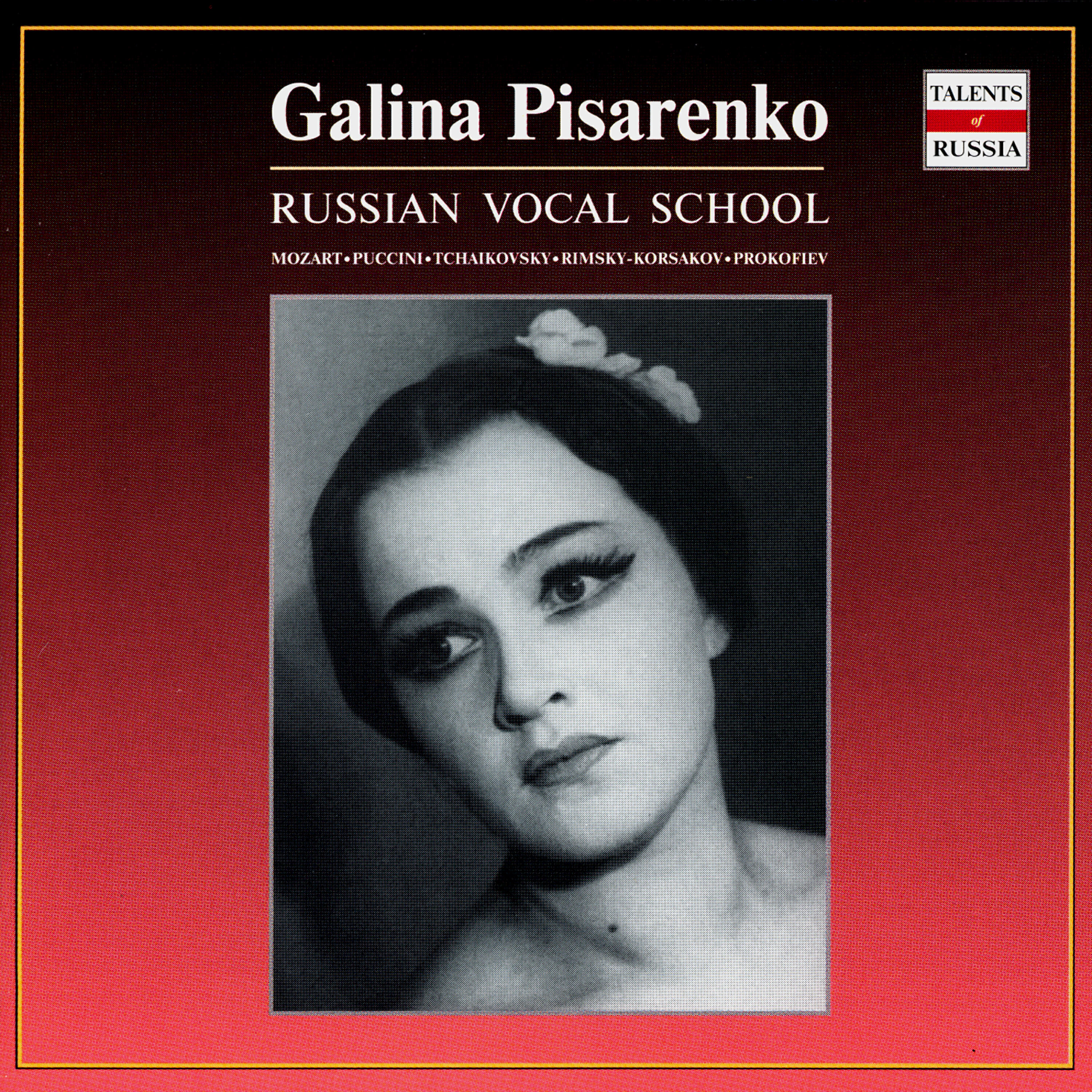 Релиз Russian Vocal School. Galina Pisarenko - vol.1