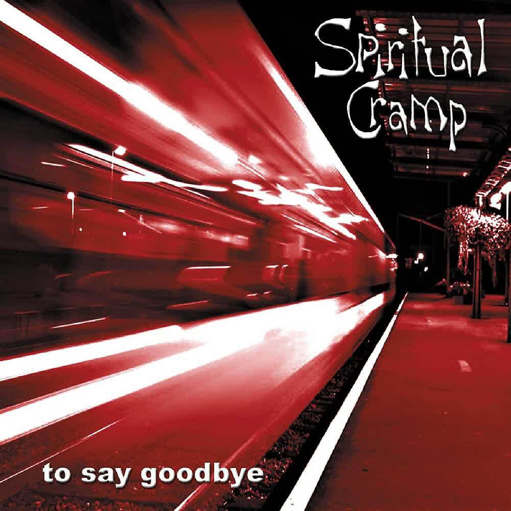 Релиз To Say Goodbye