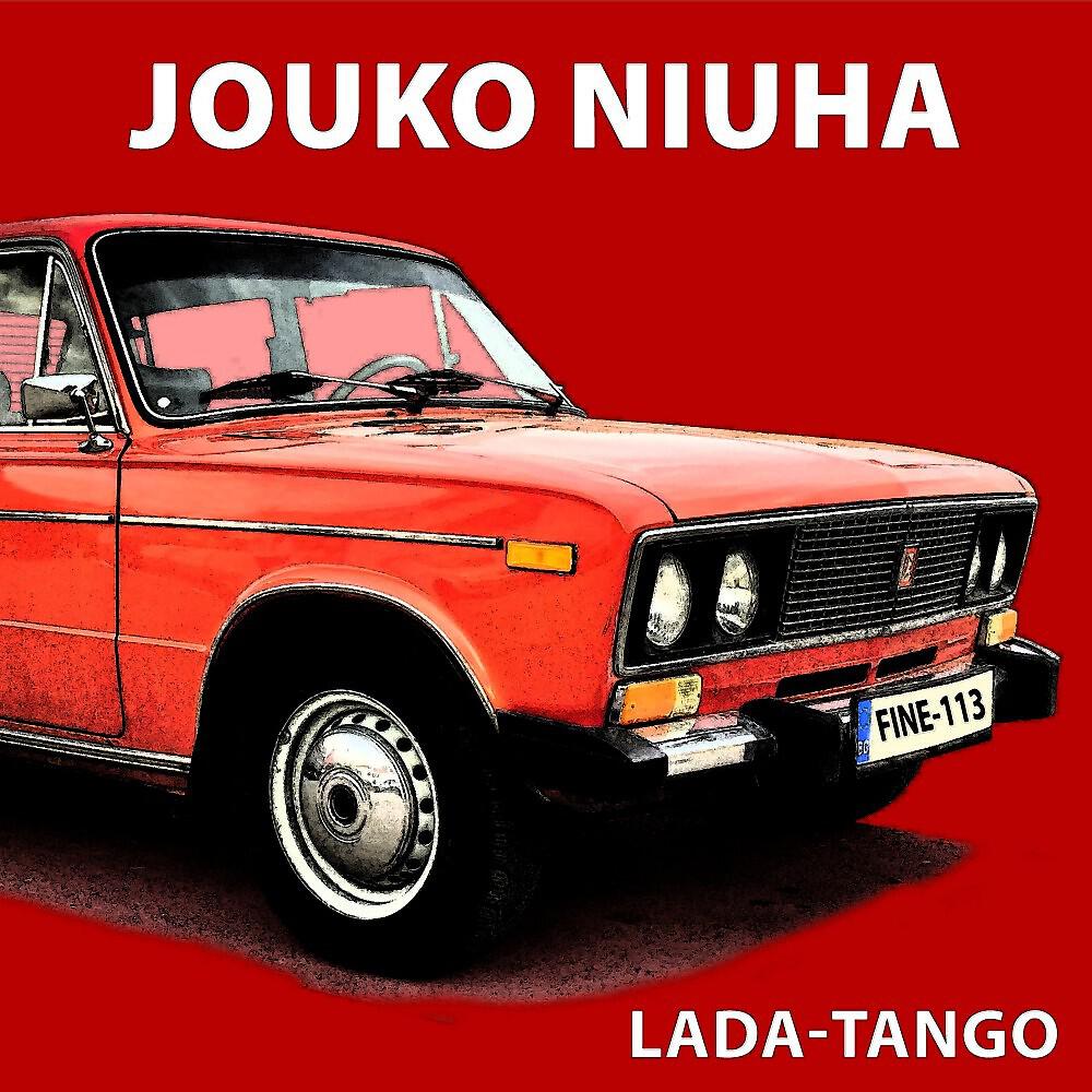 Релиз Lada-tango