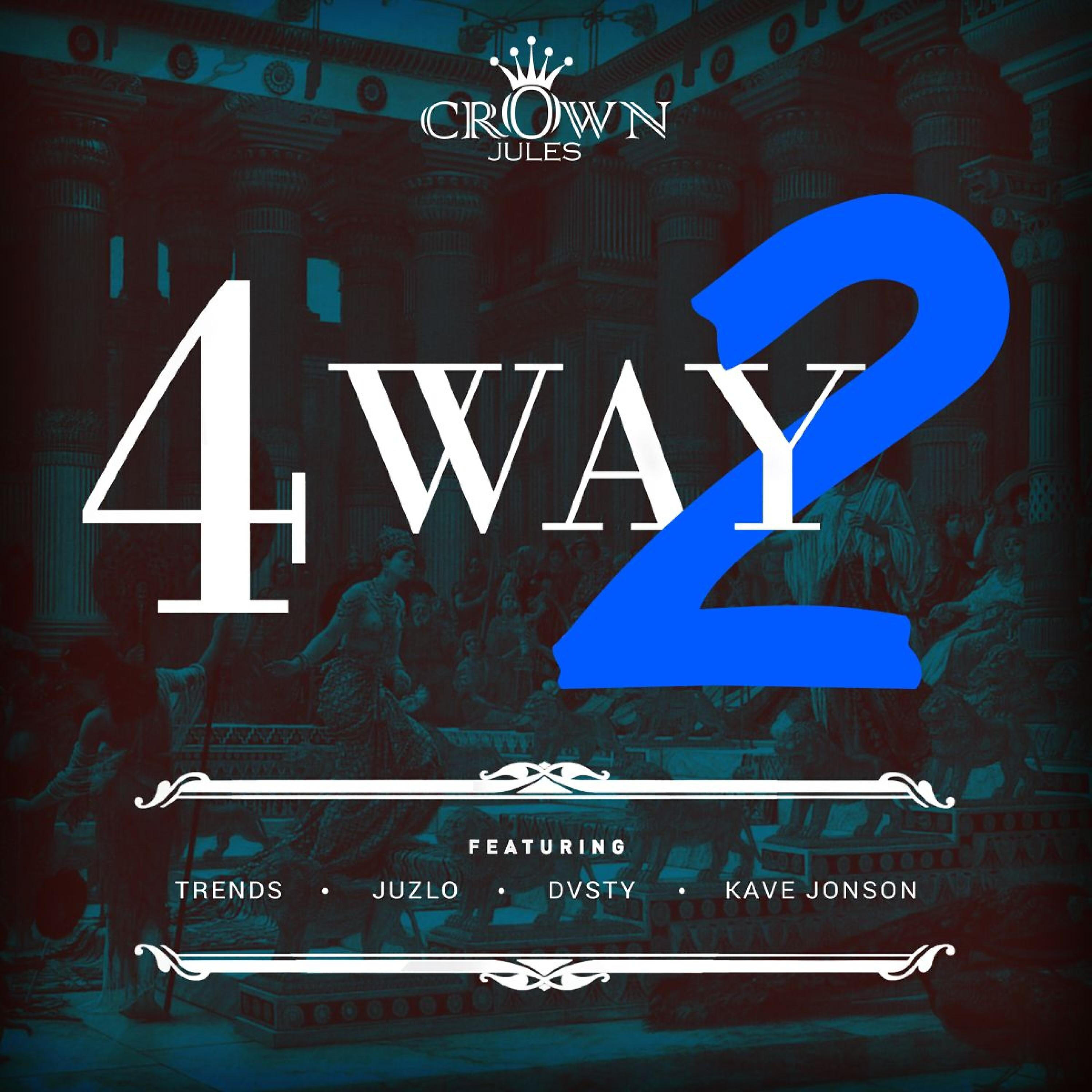 Релиз 4 Way 2