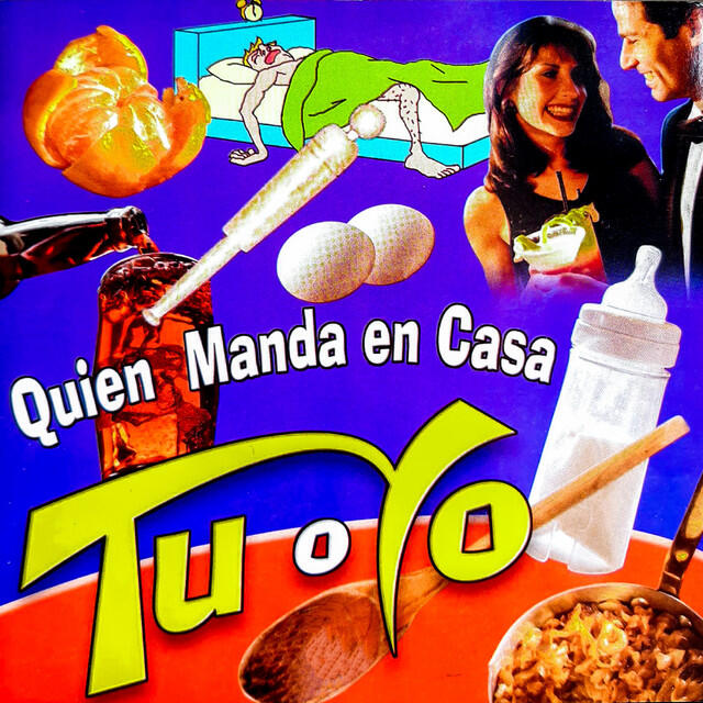 Волна по релизу