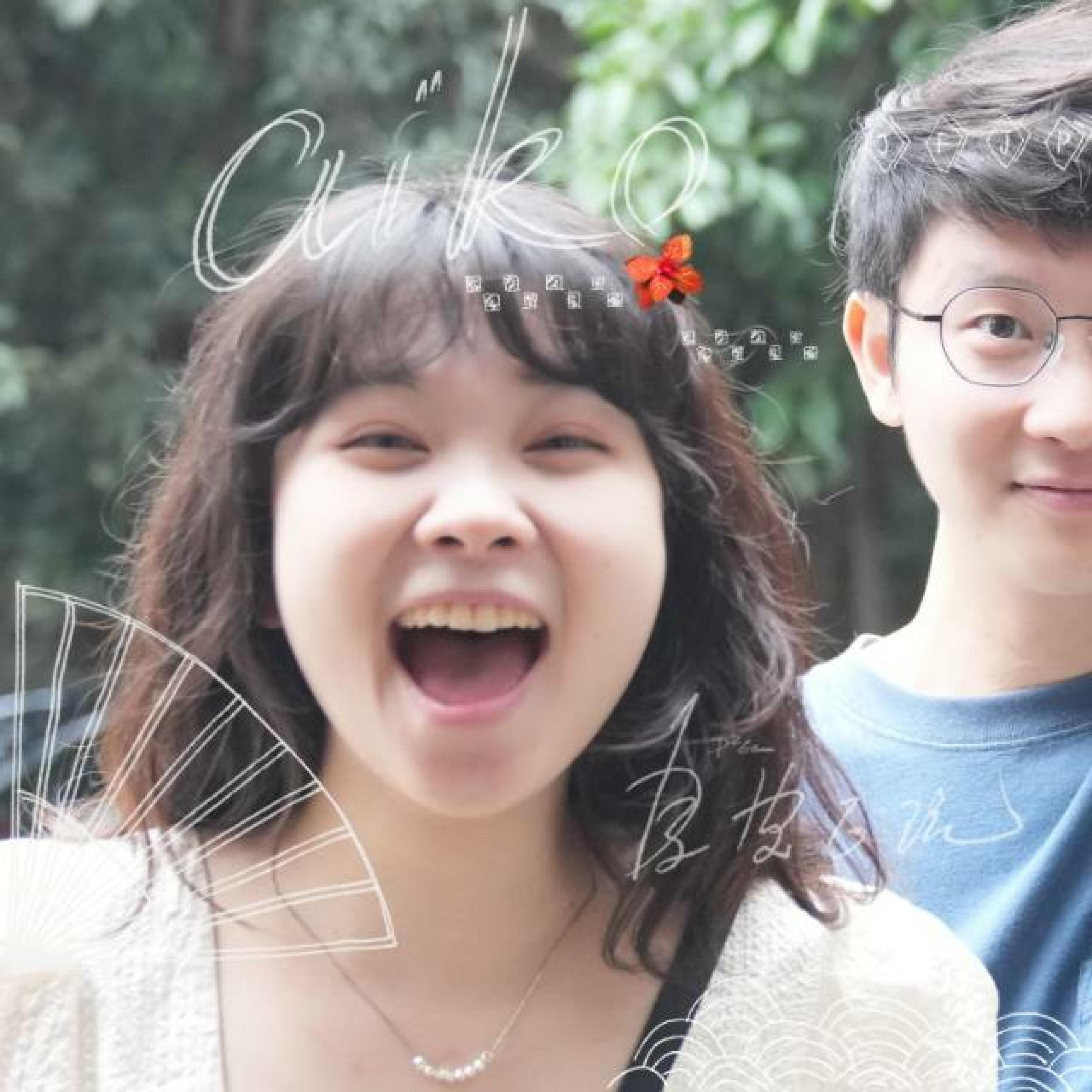 Релиз Aiko
