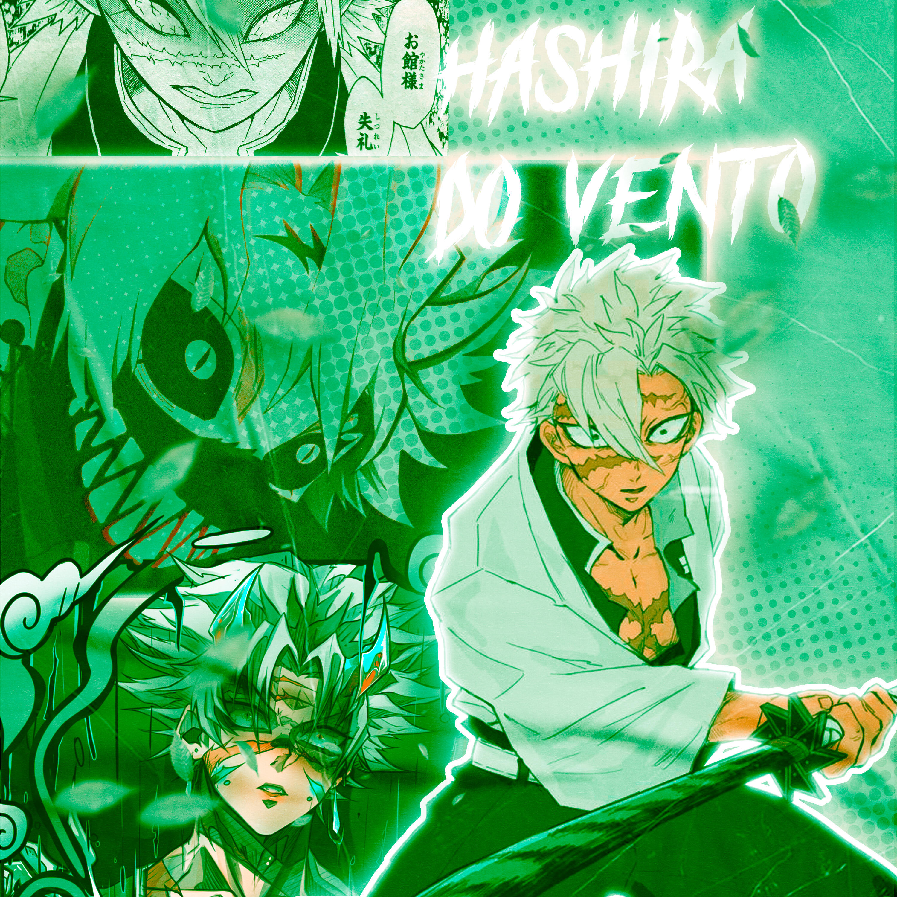 Релиз Hashira do Vento