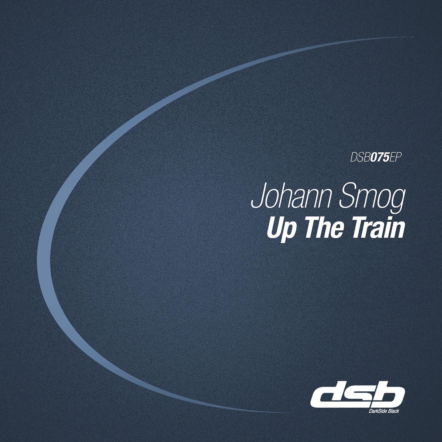 Релиз Up the Train