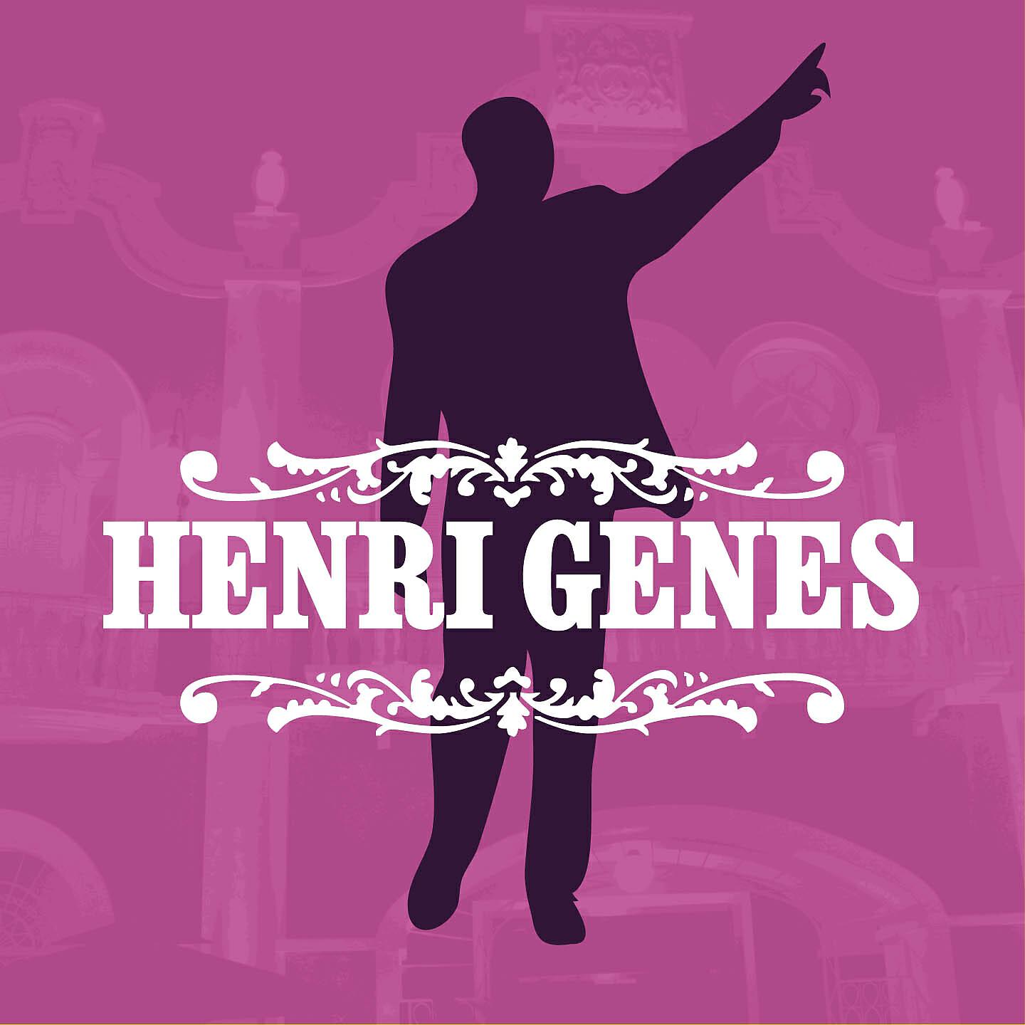Релиз Henri Génès