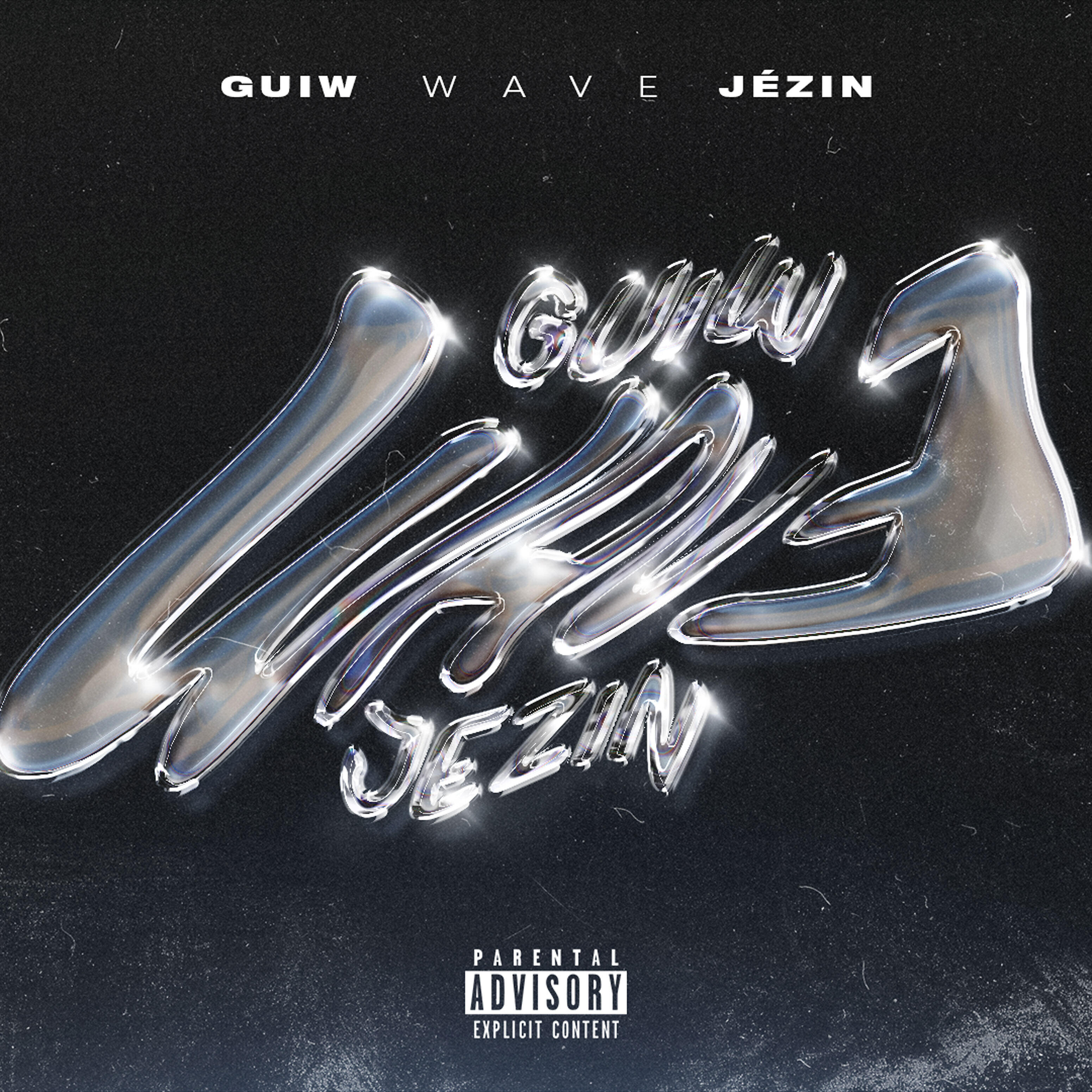 Релиз Wave