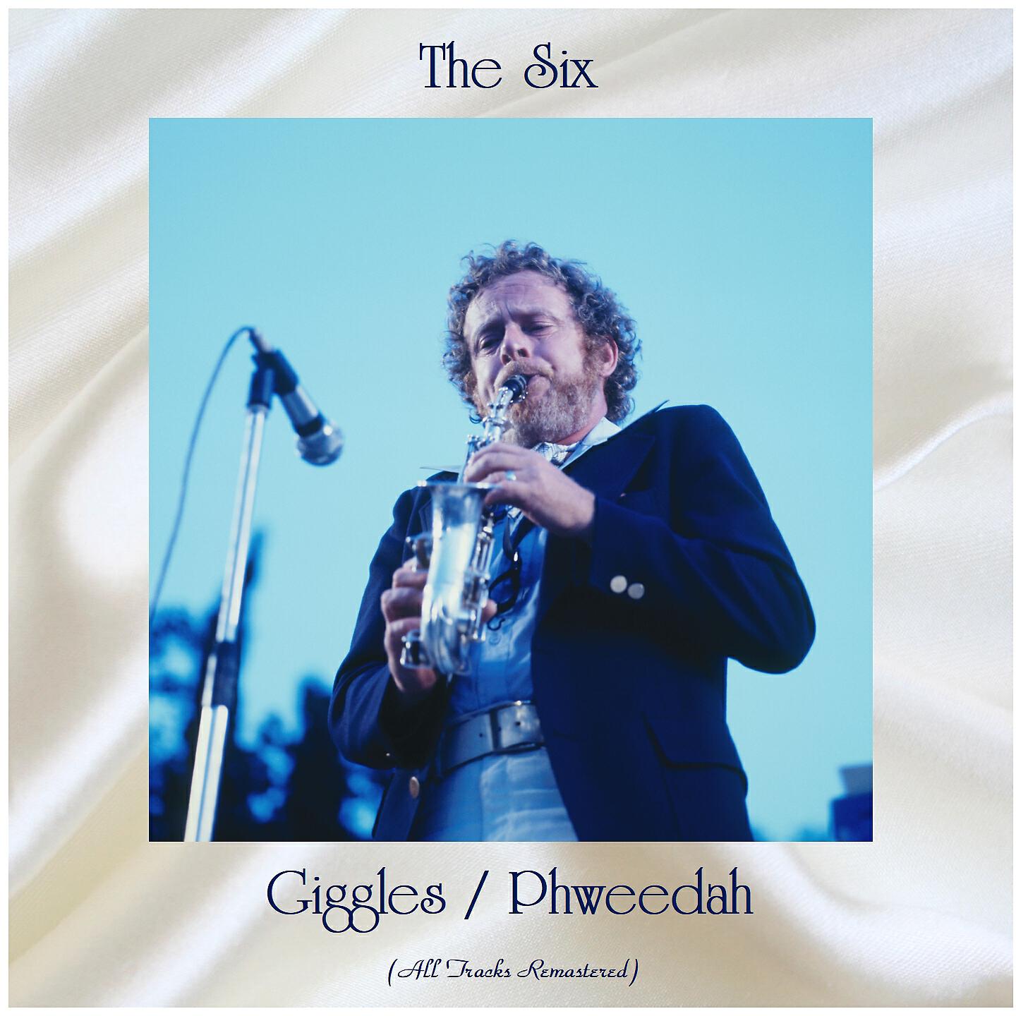 Релиз Giggles / Phweedah