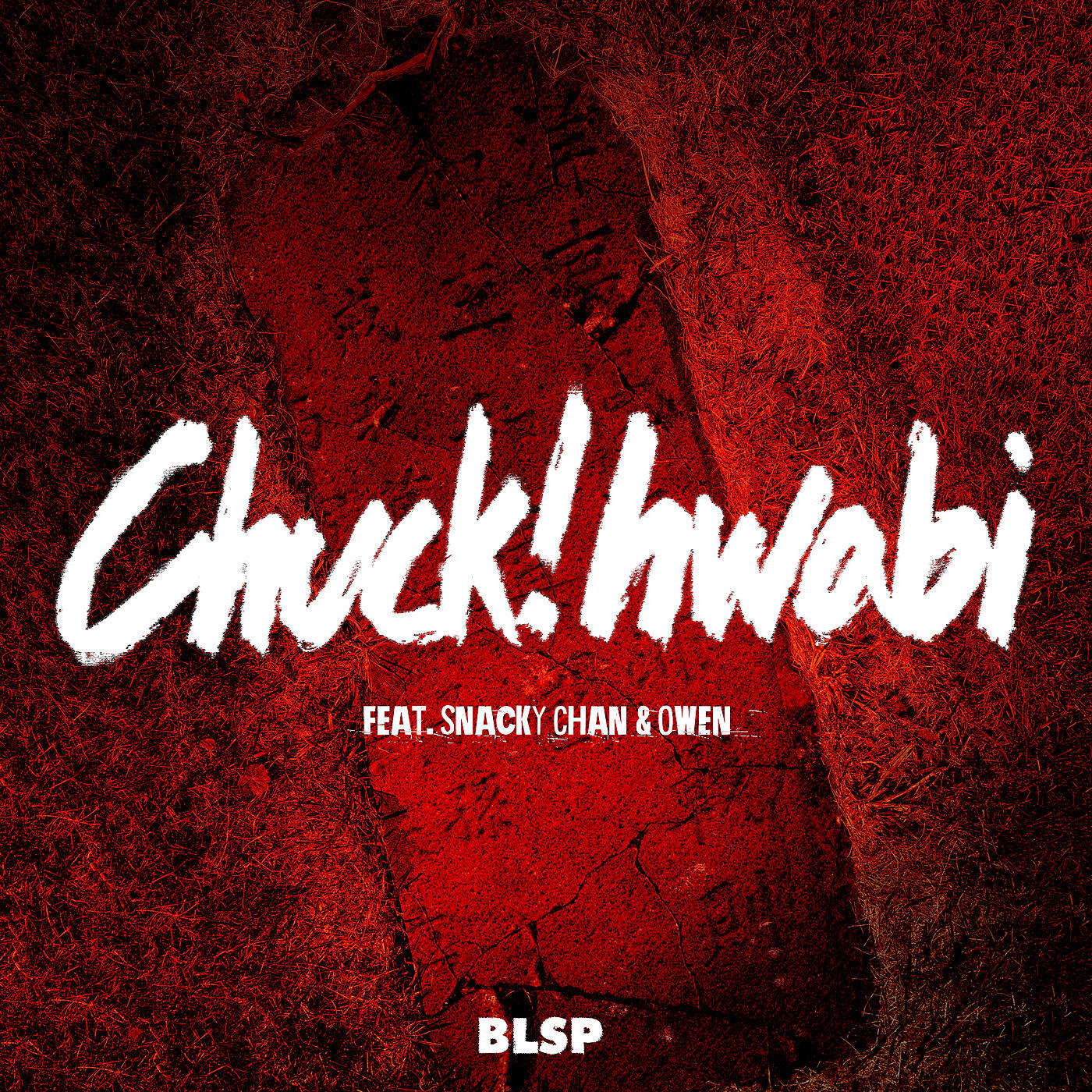 Релиз Chuck!화비