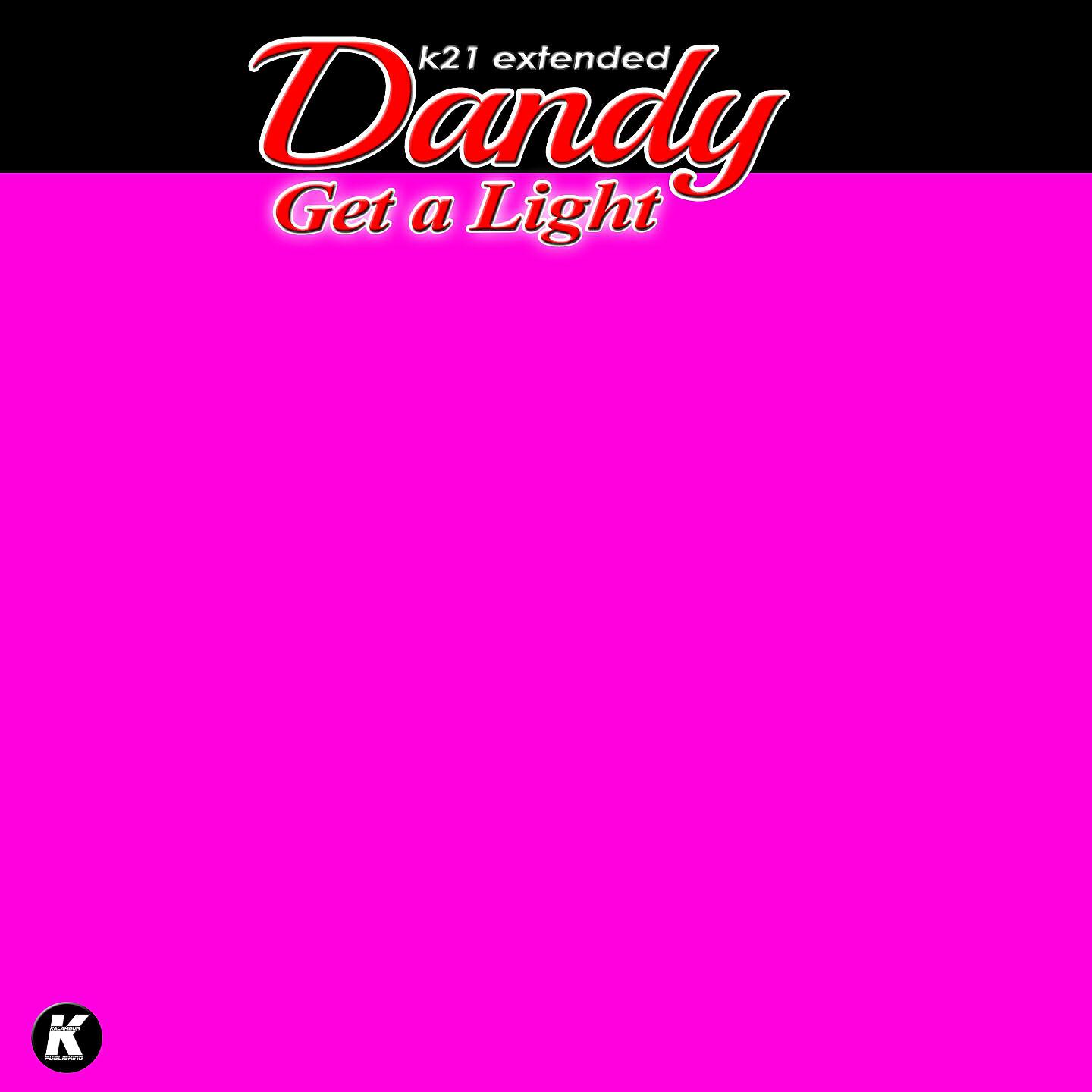 Релиз Get a Light