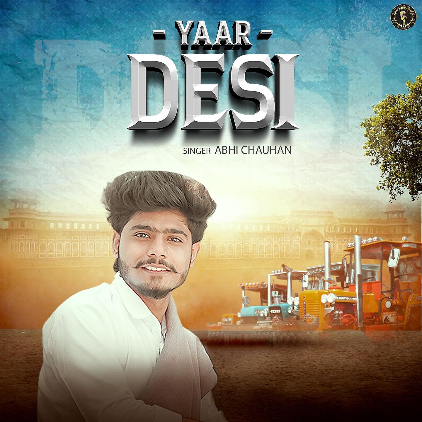 Релиз Yaar Desi