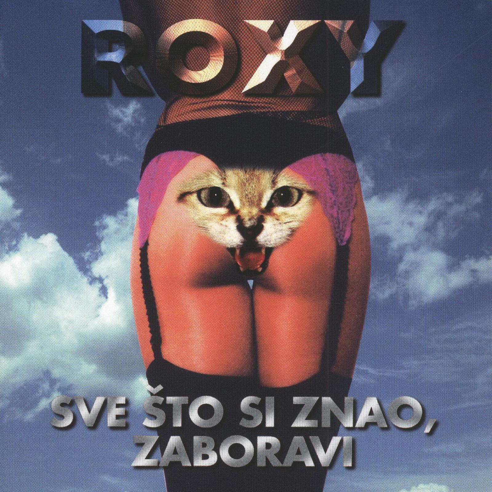 Релиз Sve Što Si Znao, Zaboravi