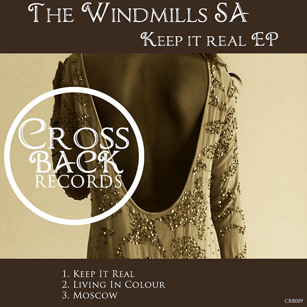 The Windmills SA