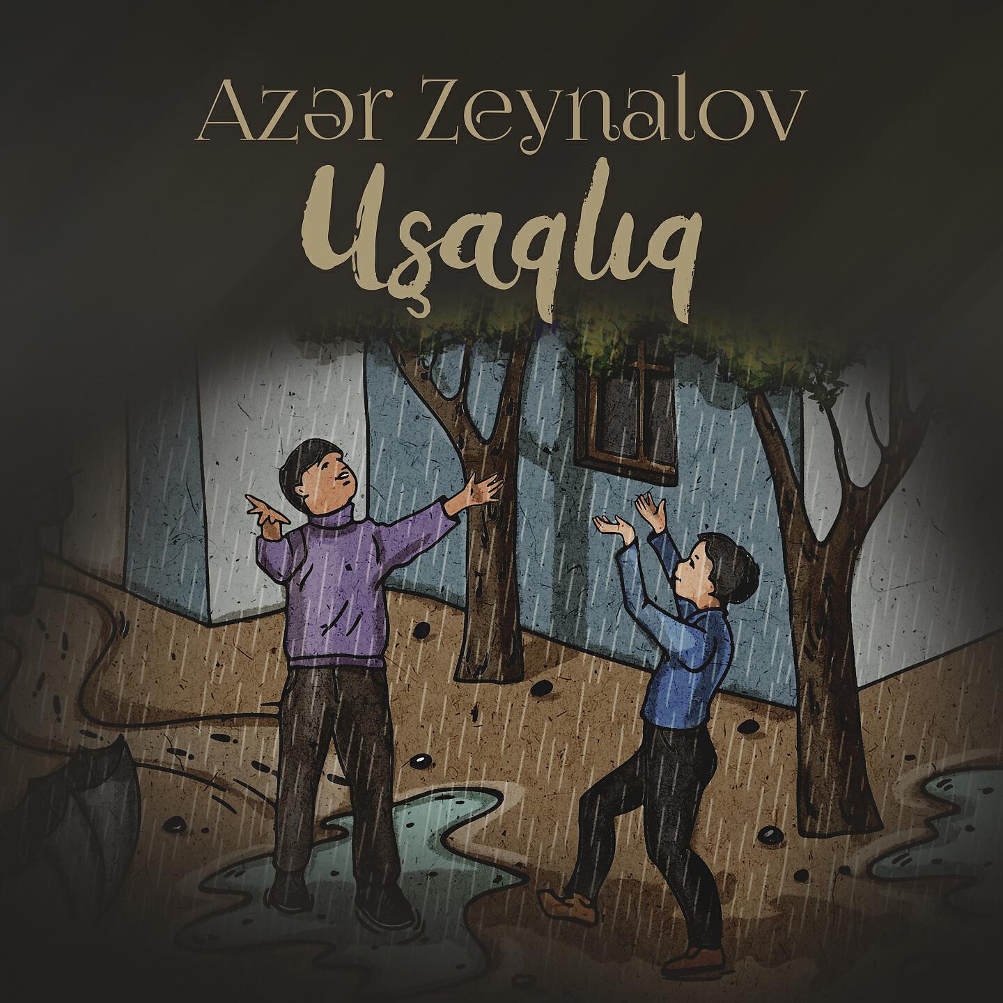 Релиз Uşaqlıq
