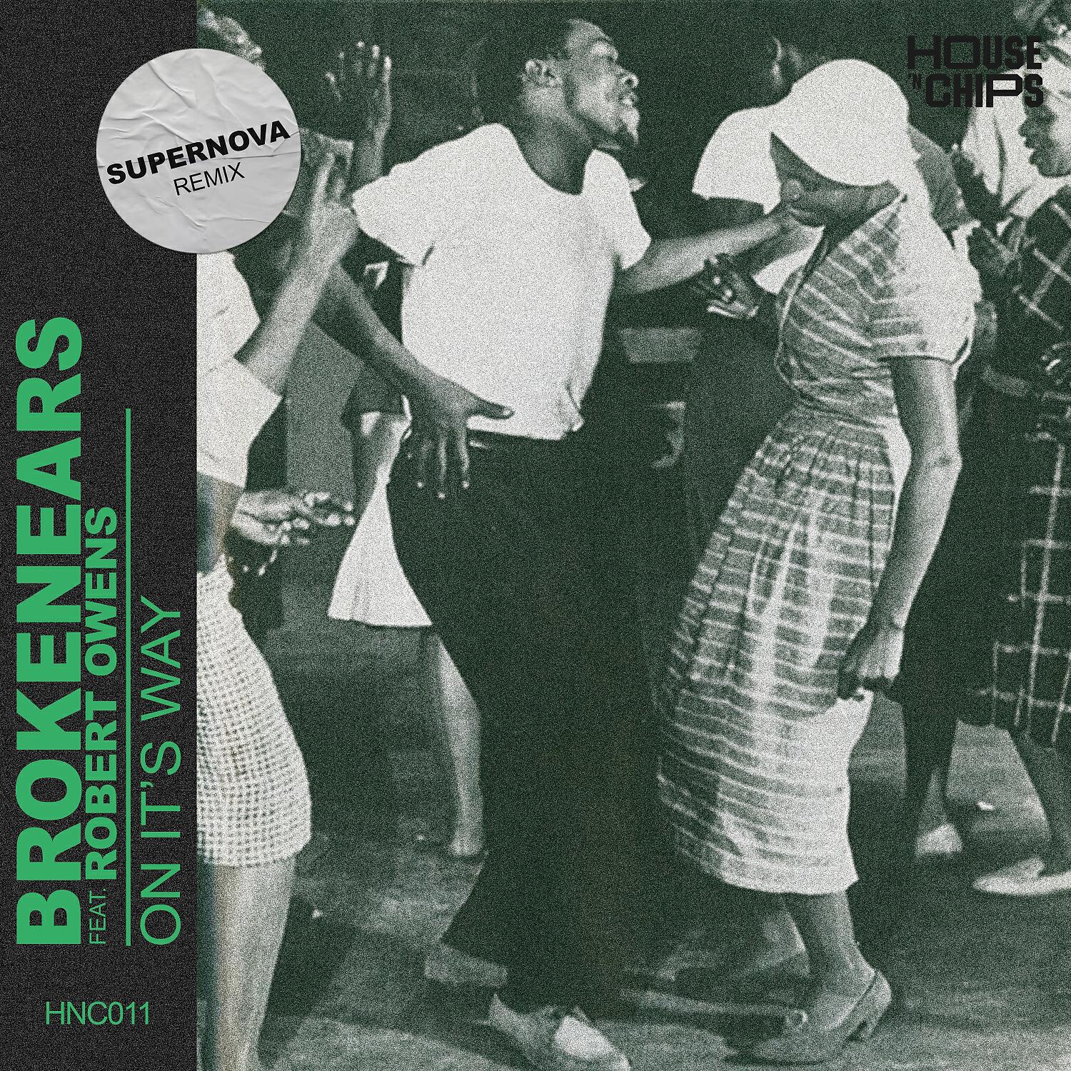 Релиз On It's Way (Supernova Remixes)
