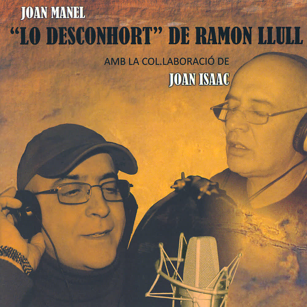 Релиз Lo Desconhort de Ramon Llull