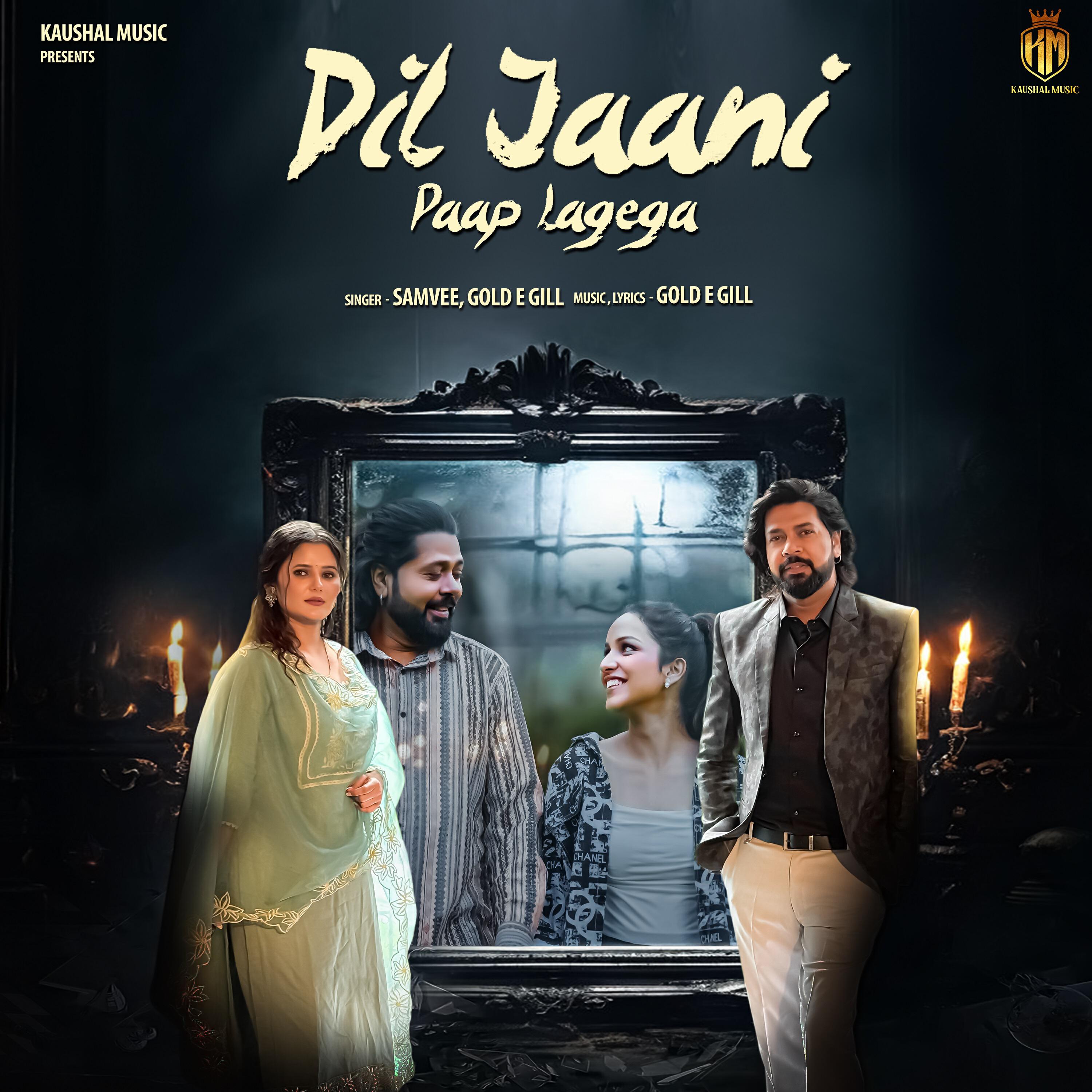 Релиз Dil Jaani Paap Lagega