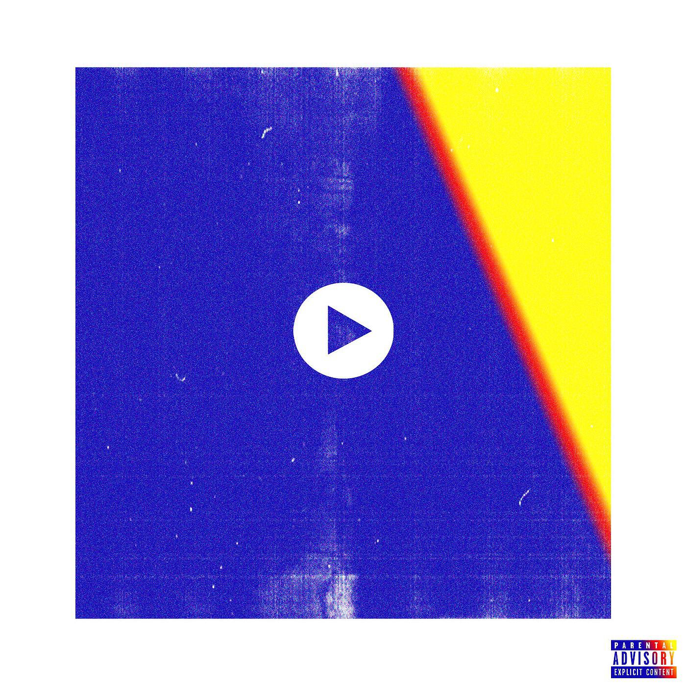 Релиз The Playlist