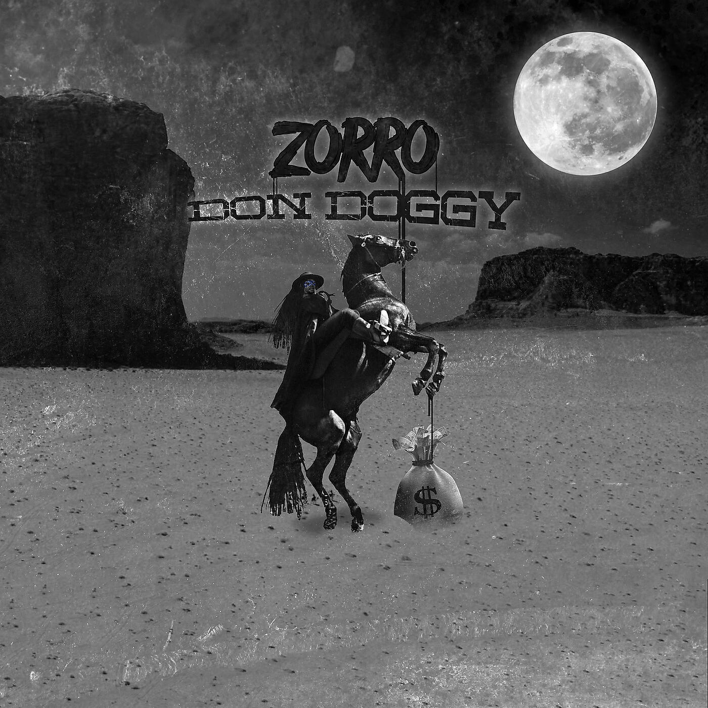 Релиз ZORRO
