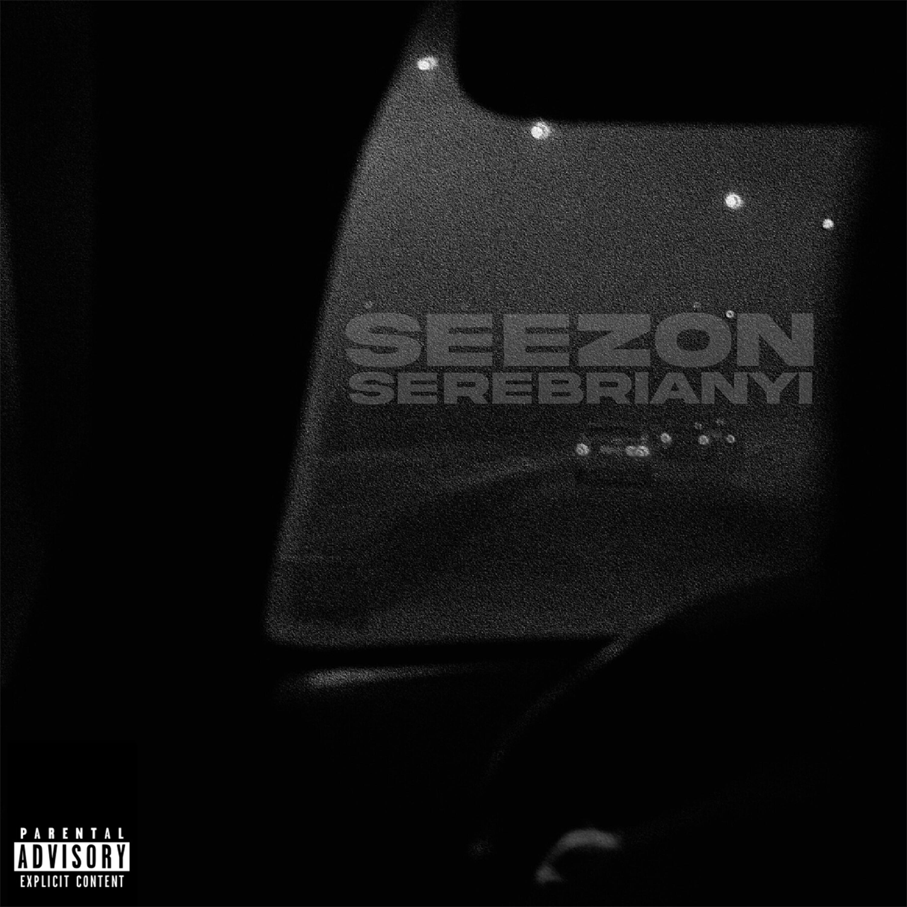 SEREBRIANYI