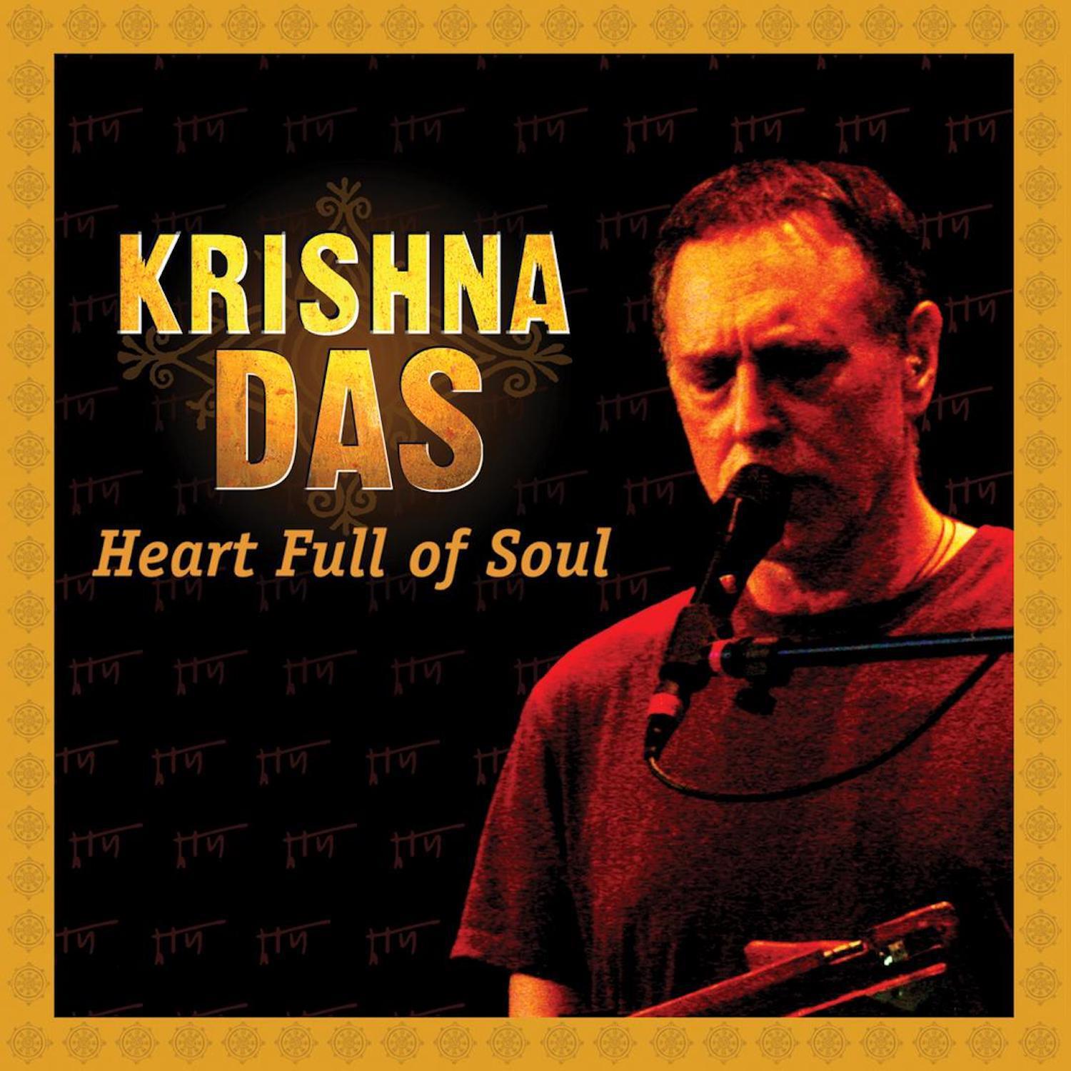 Релиз Heart Full of Soul