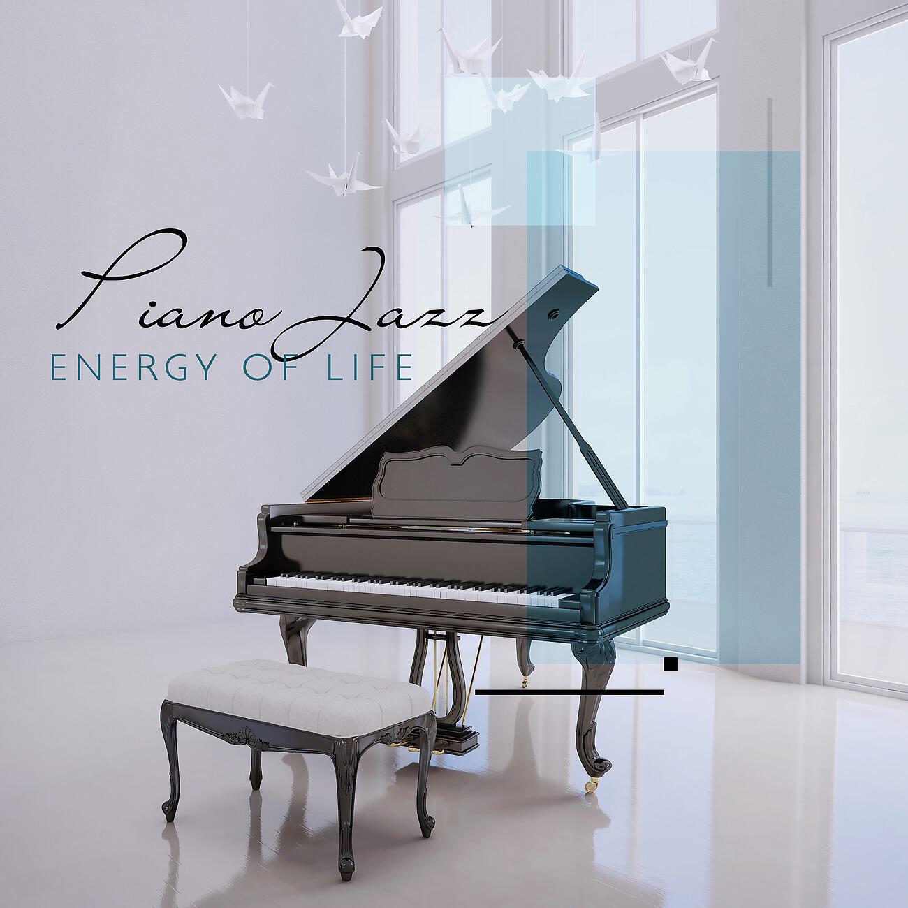 Love Affair Zone