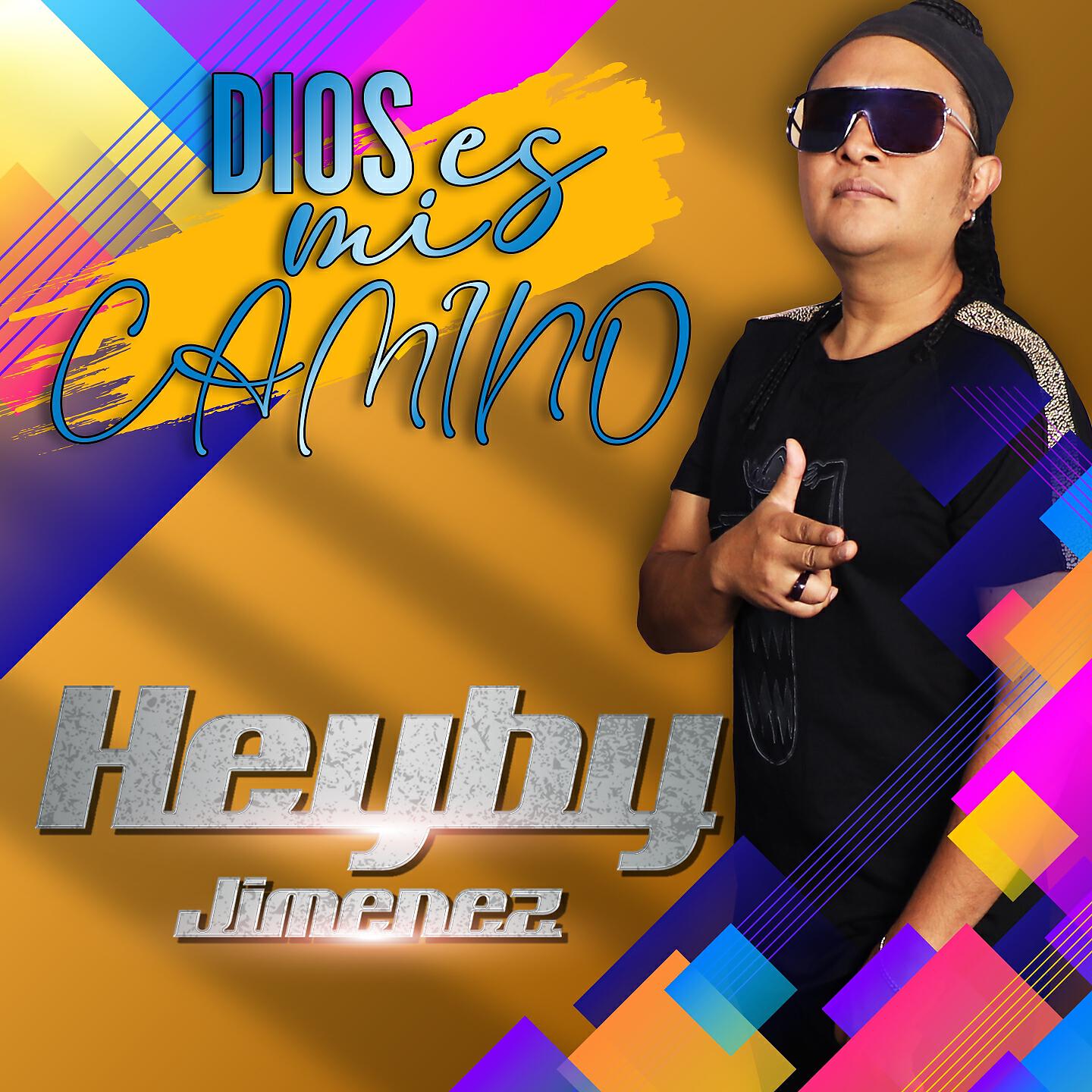 Релиз Dios Es Mi Camino