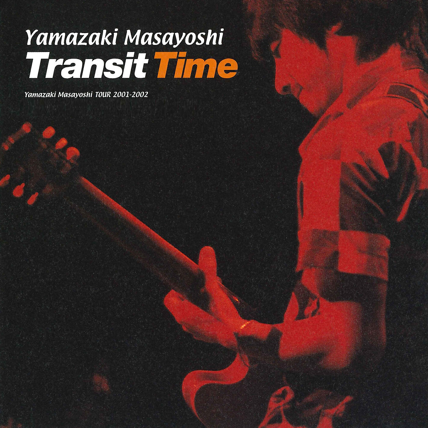 Релиз Transit Time