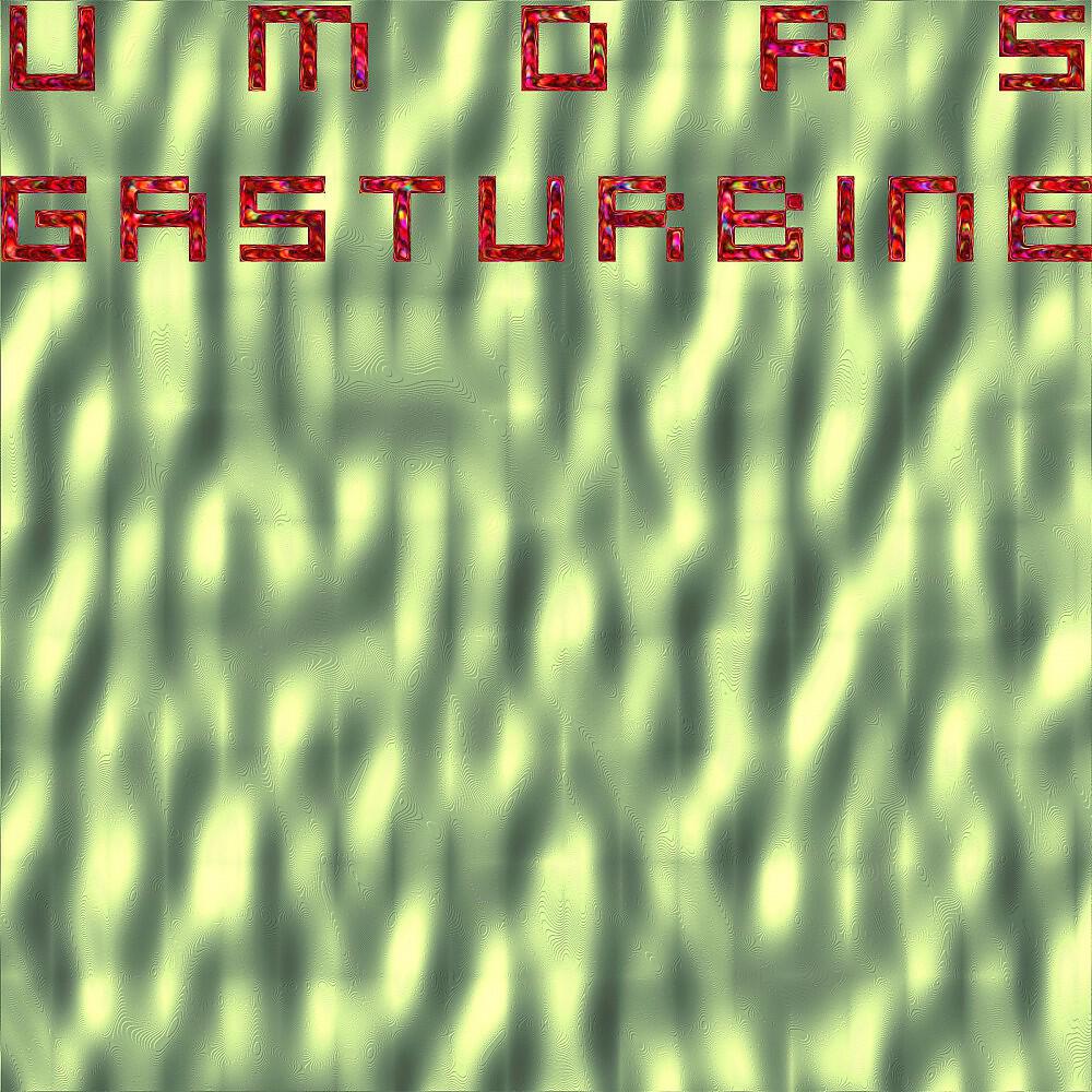 Релиз Gasturbine