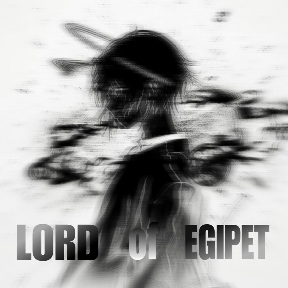Релиз Lord of Egipet