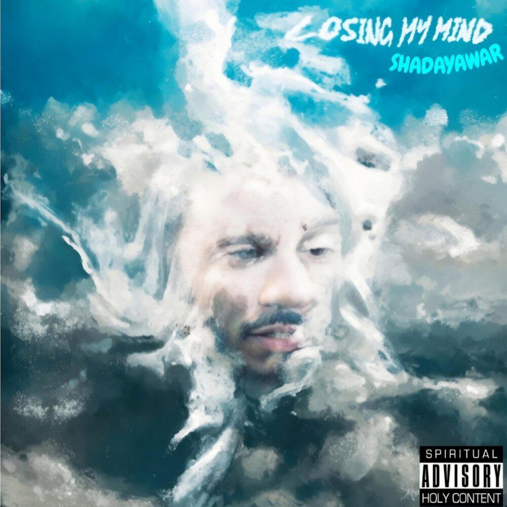 Релиз Losing My Mind