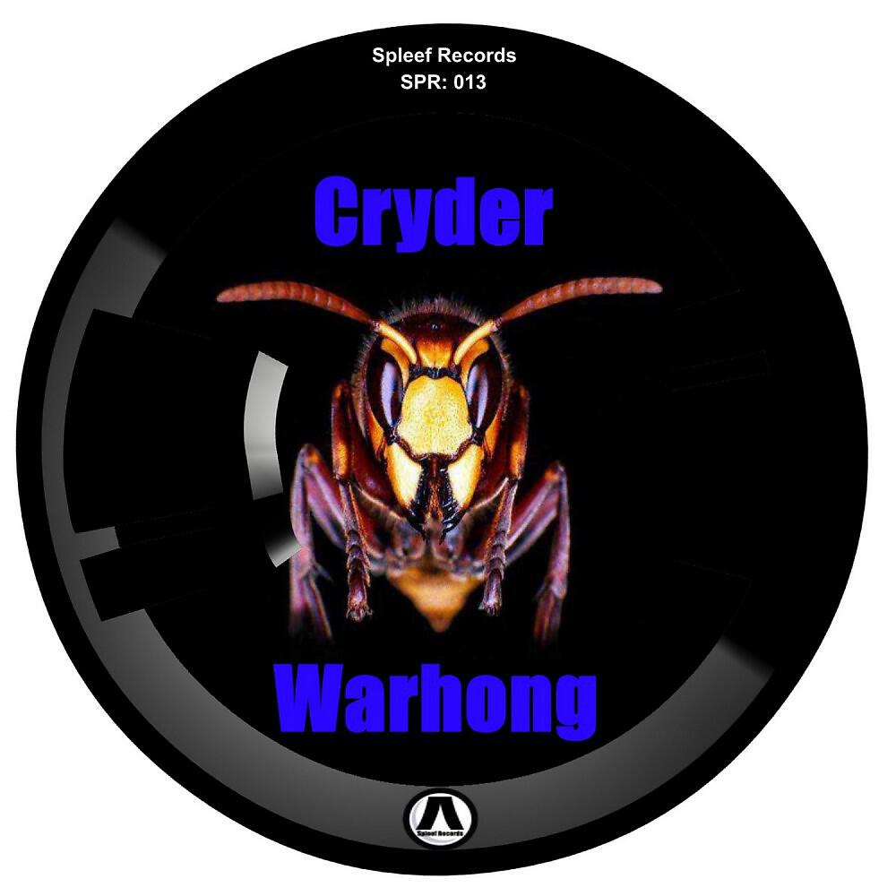Релиз Warhong