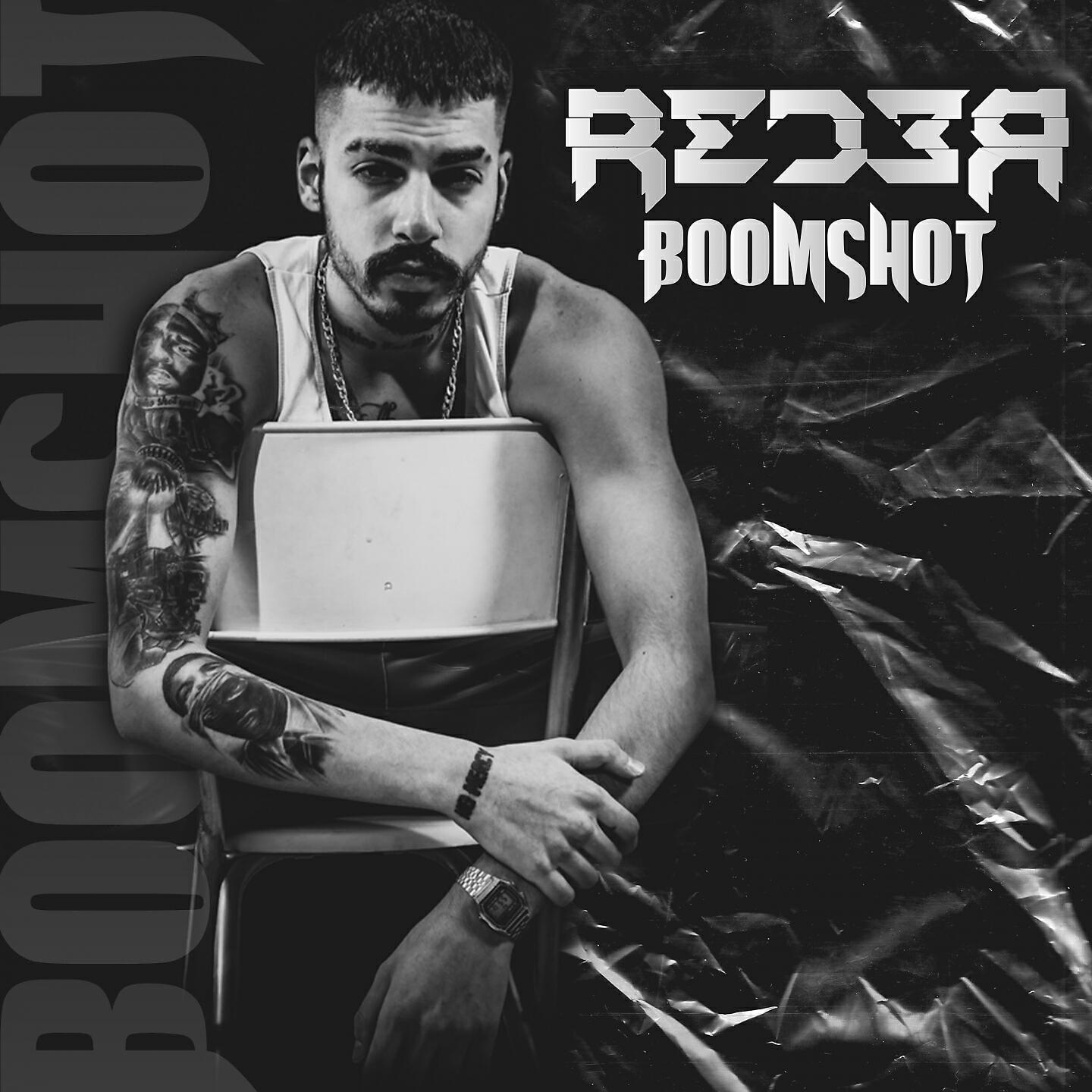 Релиз BoomShot