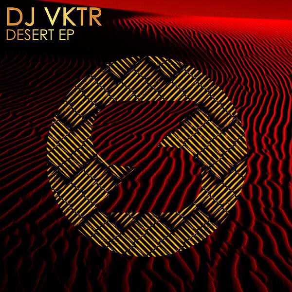 Релиз Desert EP