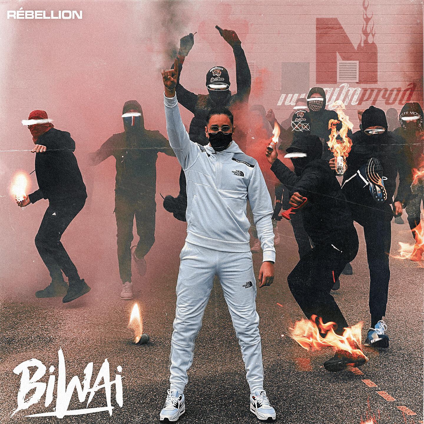 Релиз Rebellion
