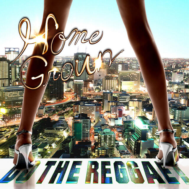 Релиз Do the Reggae!