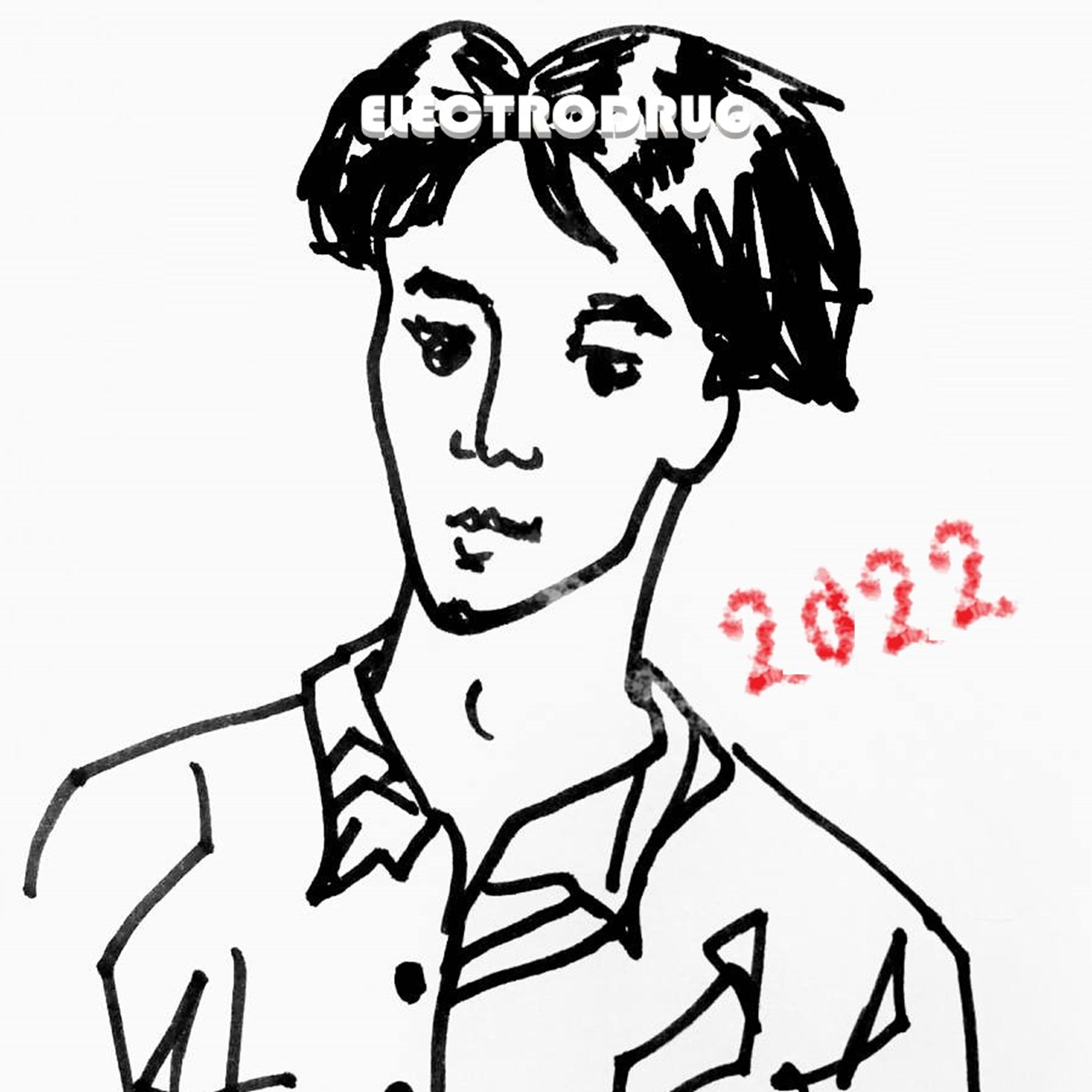 Релиз 2022