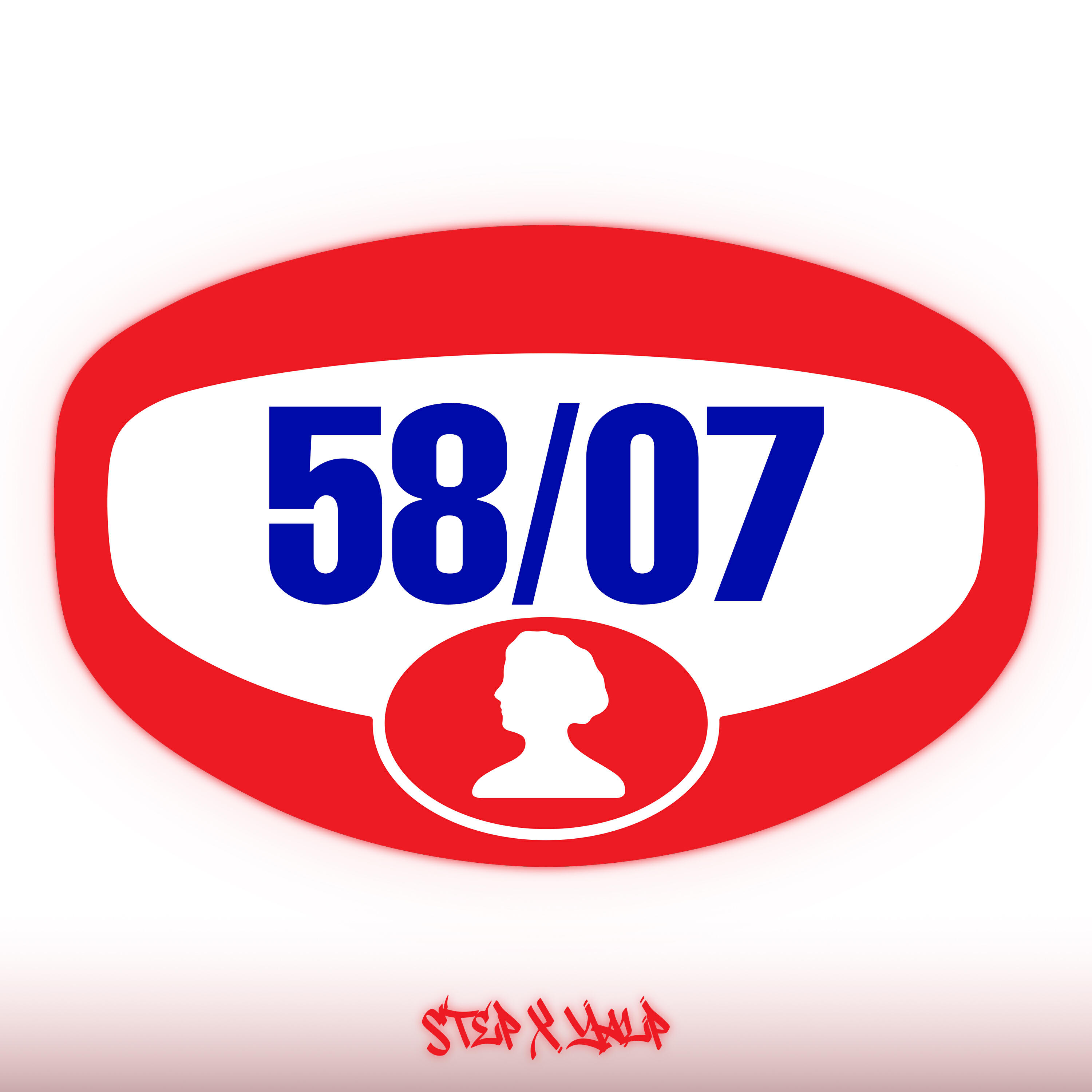 Релиз 58/07