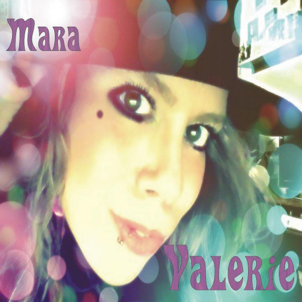 Релиз Valerie