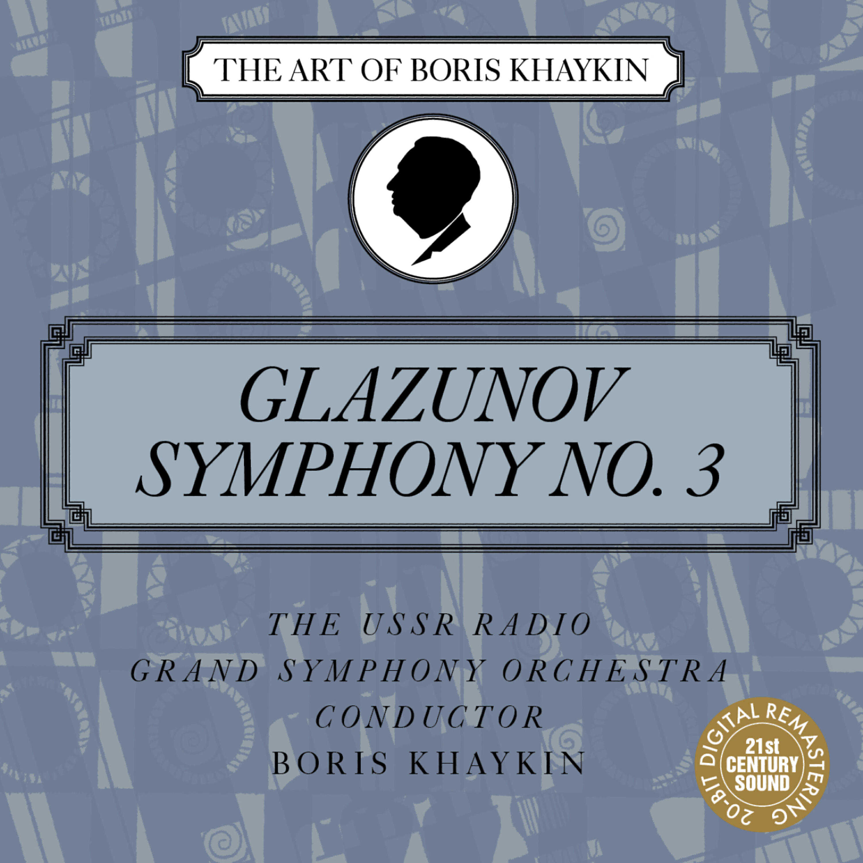 Релиз Glazunov: Symphony No. 3 in D Major, Op. 33