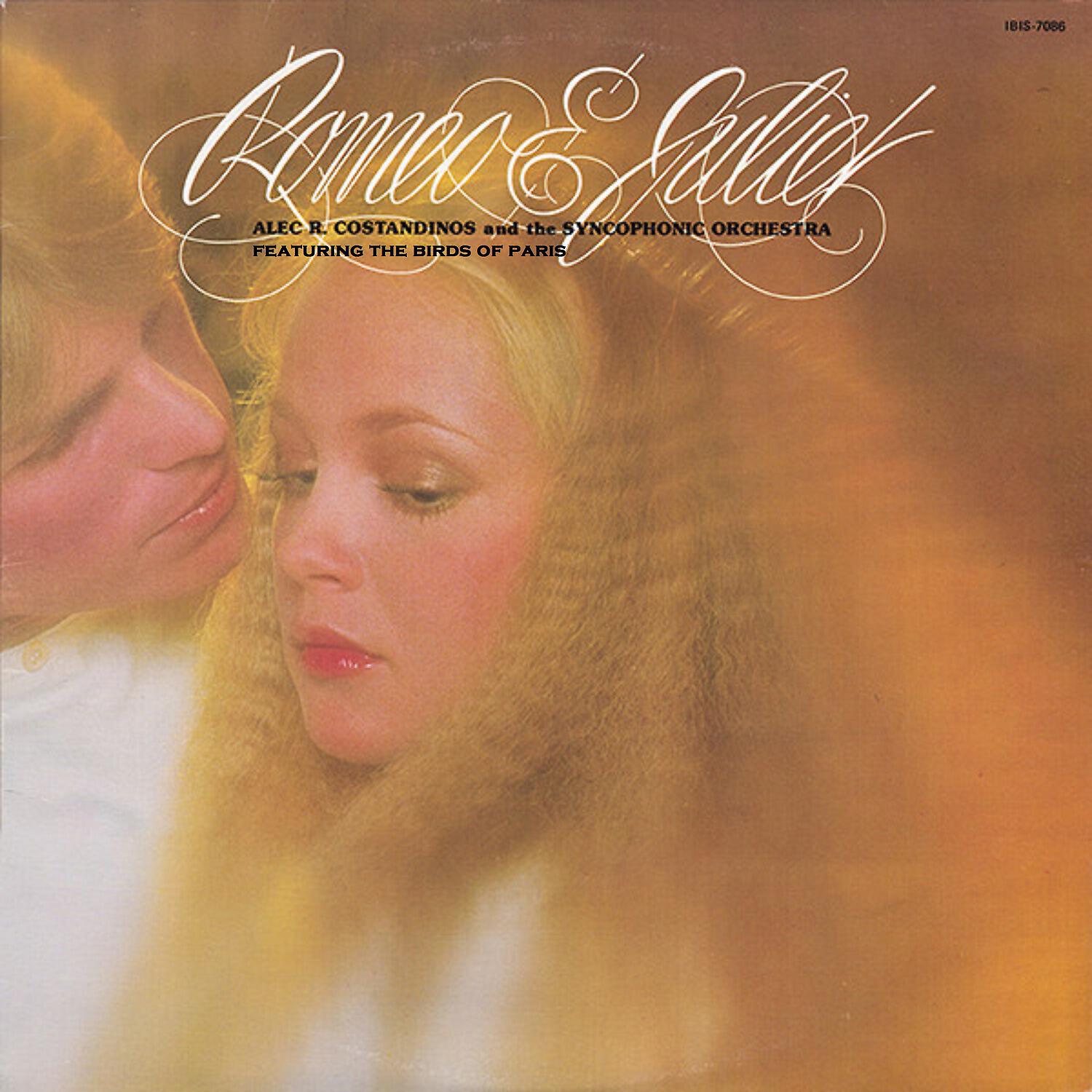 Релиз Romeo & Juliet