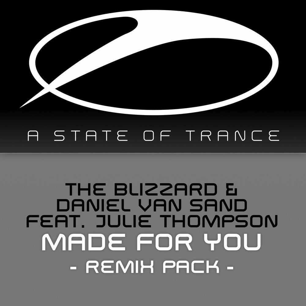 Релиз Made For You (Remix Pack)