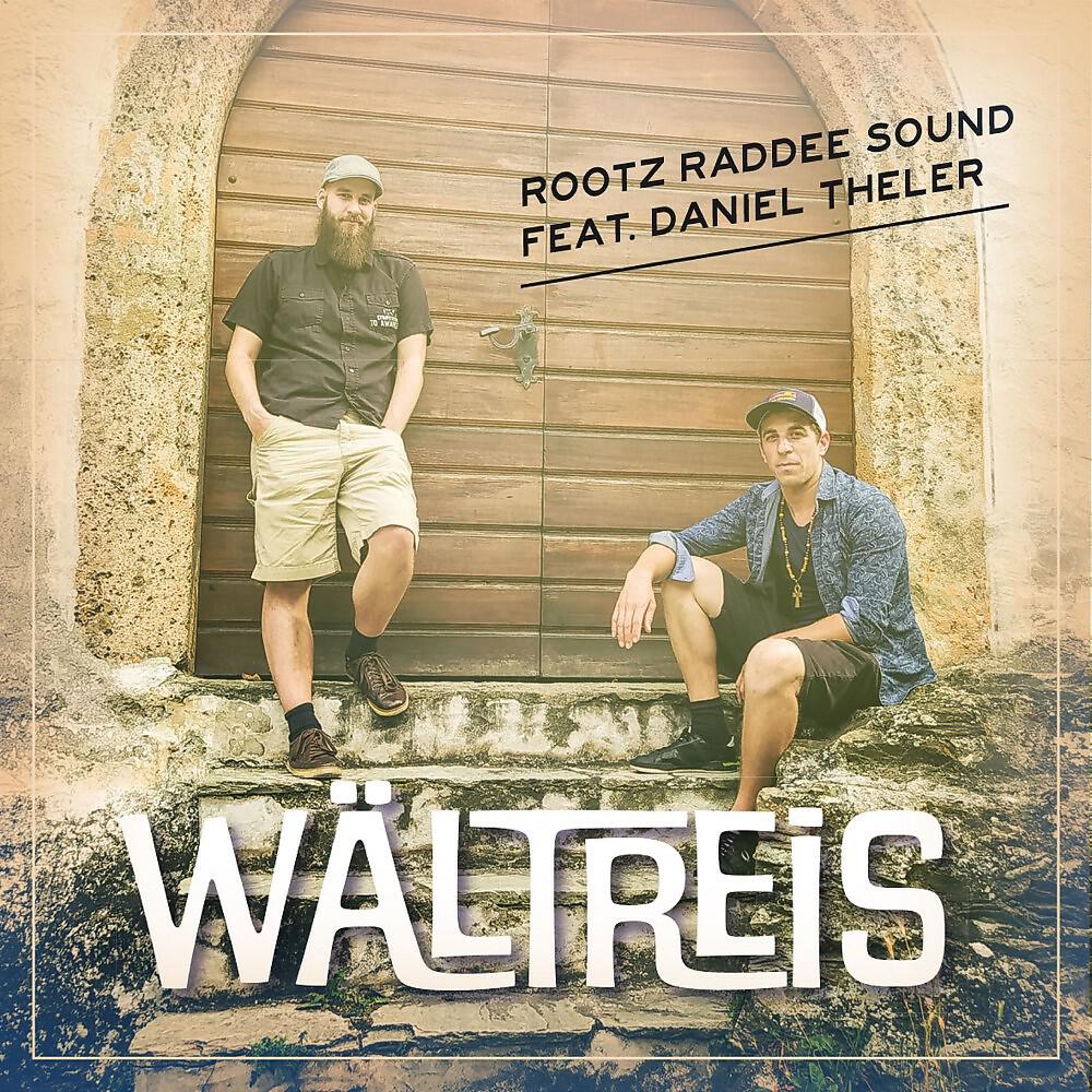 Релиз Wältreis