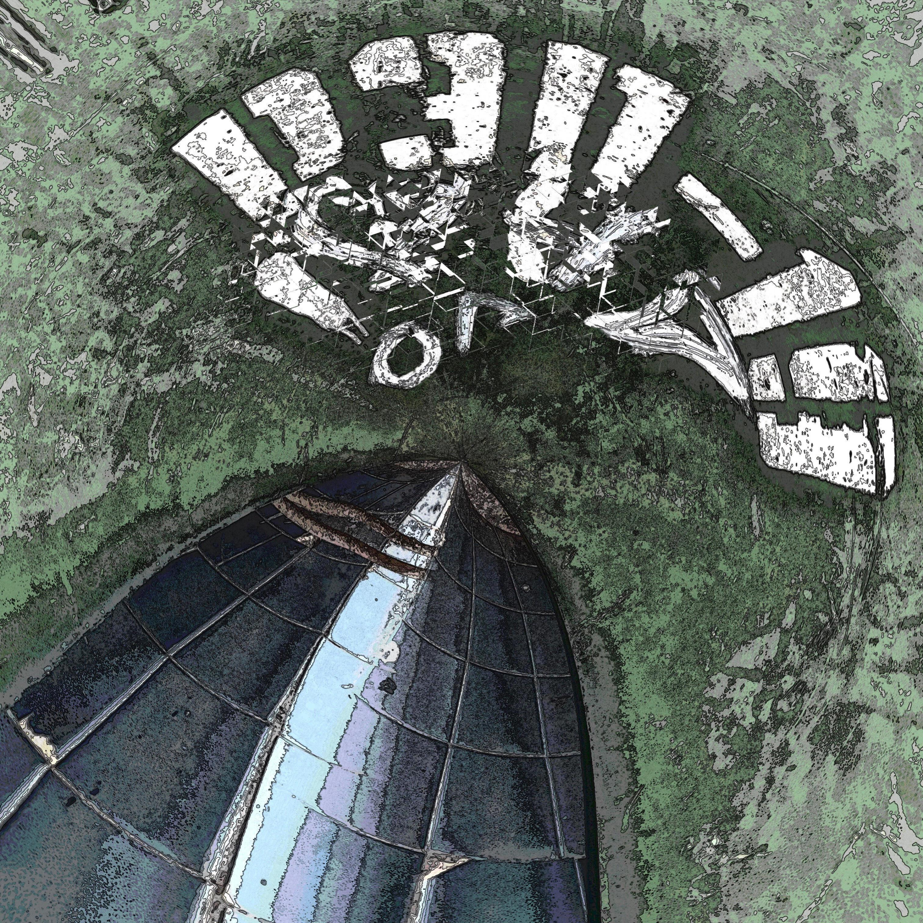 пробирка