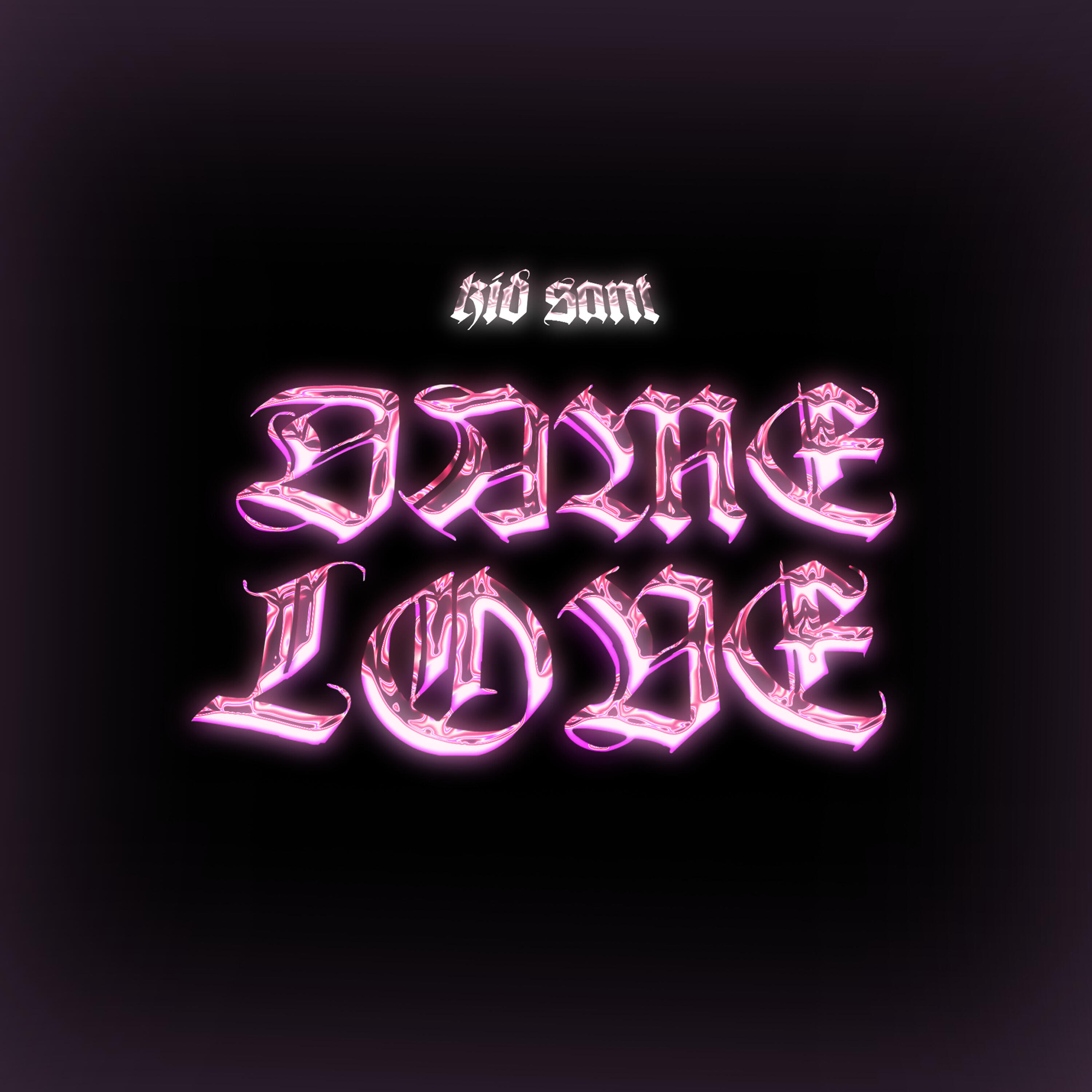 Релиз Dame Love