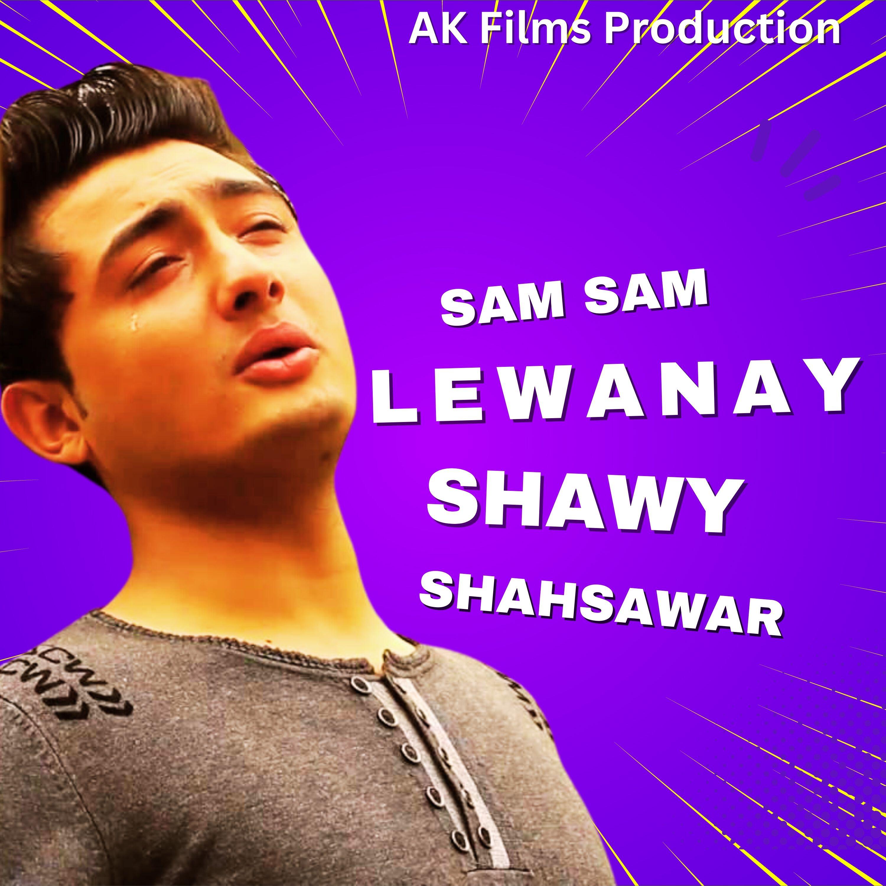 Релиз Sam Sam Lewanay Shawy