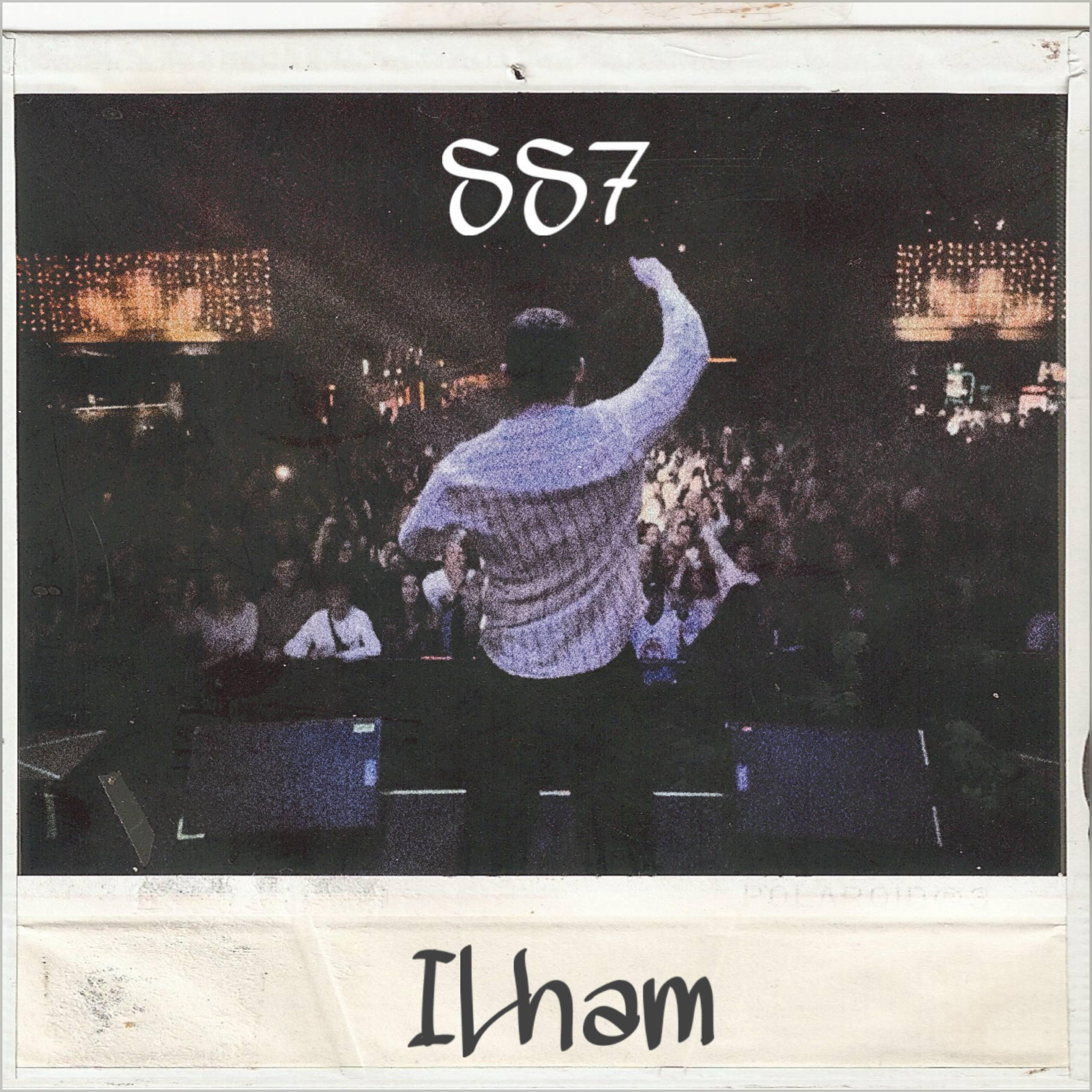 Релиз Ilham